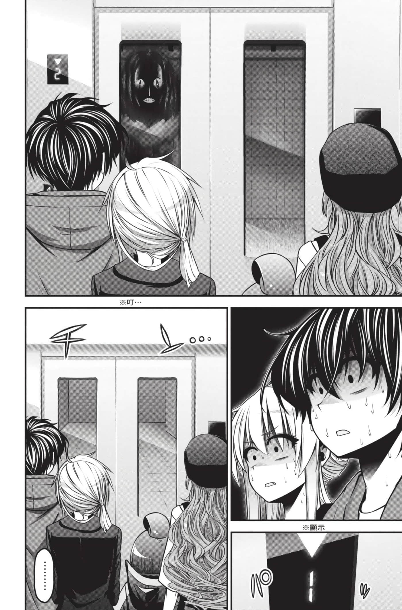 Page 128