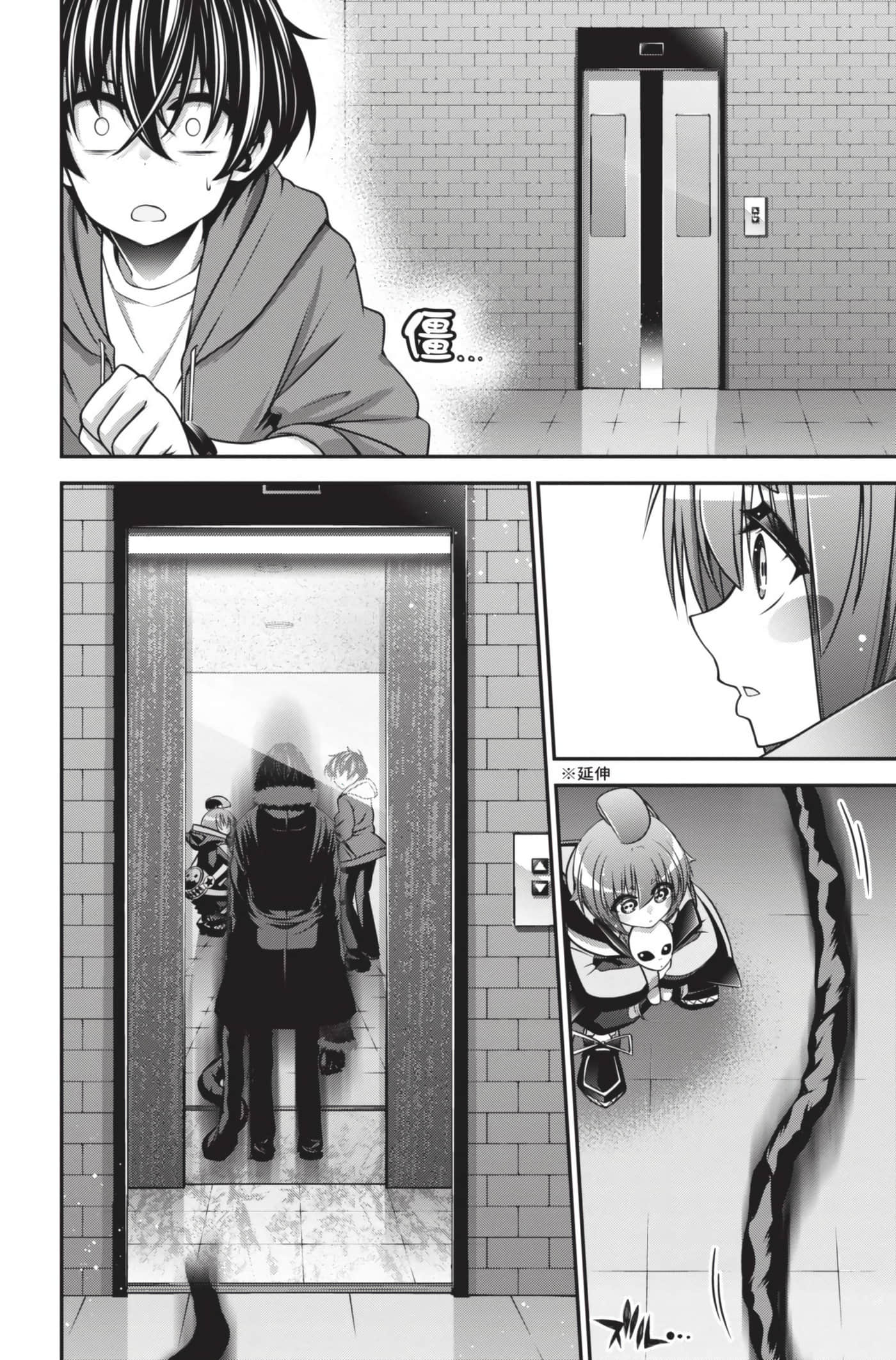 Page 130