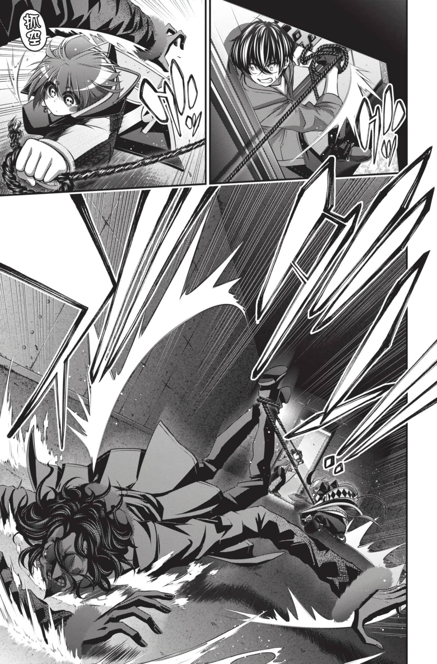Page 159