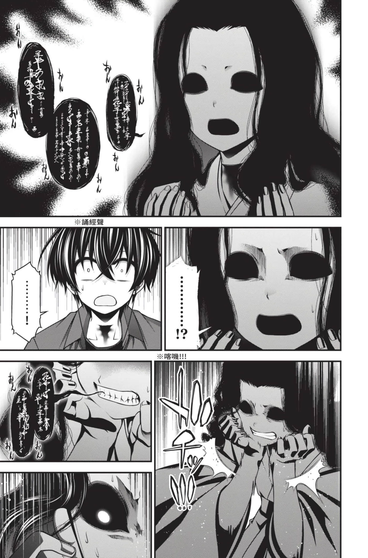 Page 141