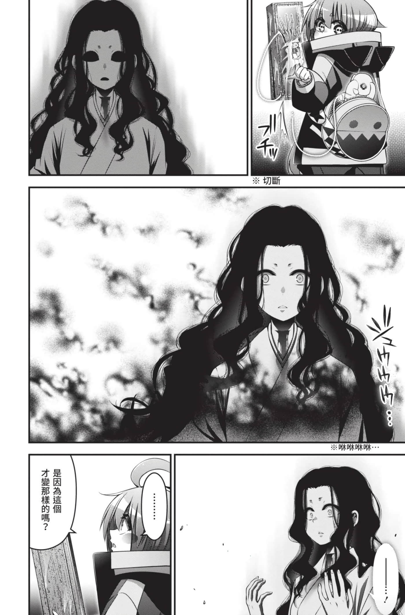 Page 162