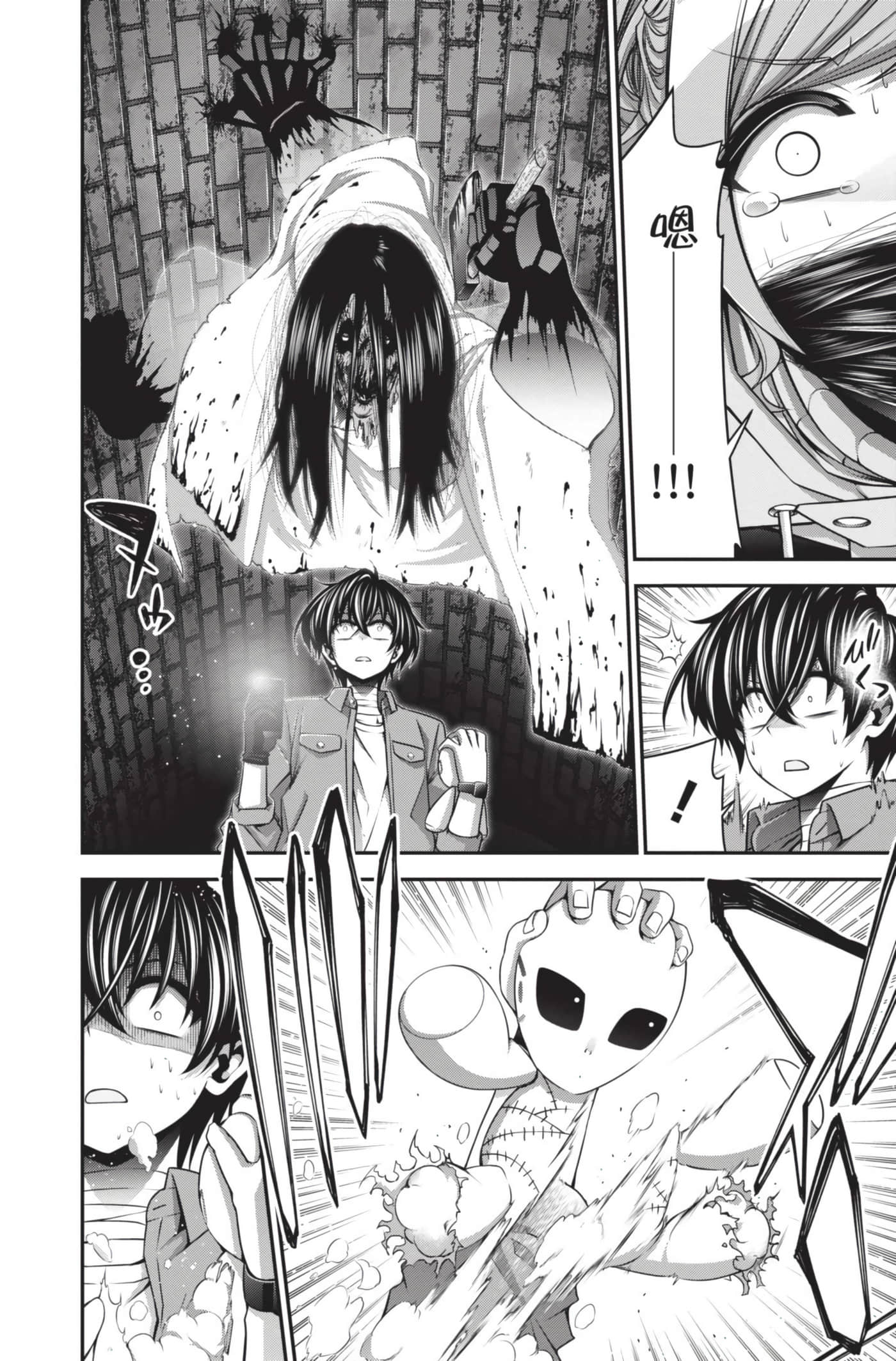 Page 126