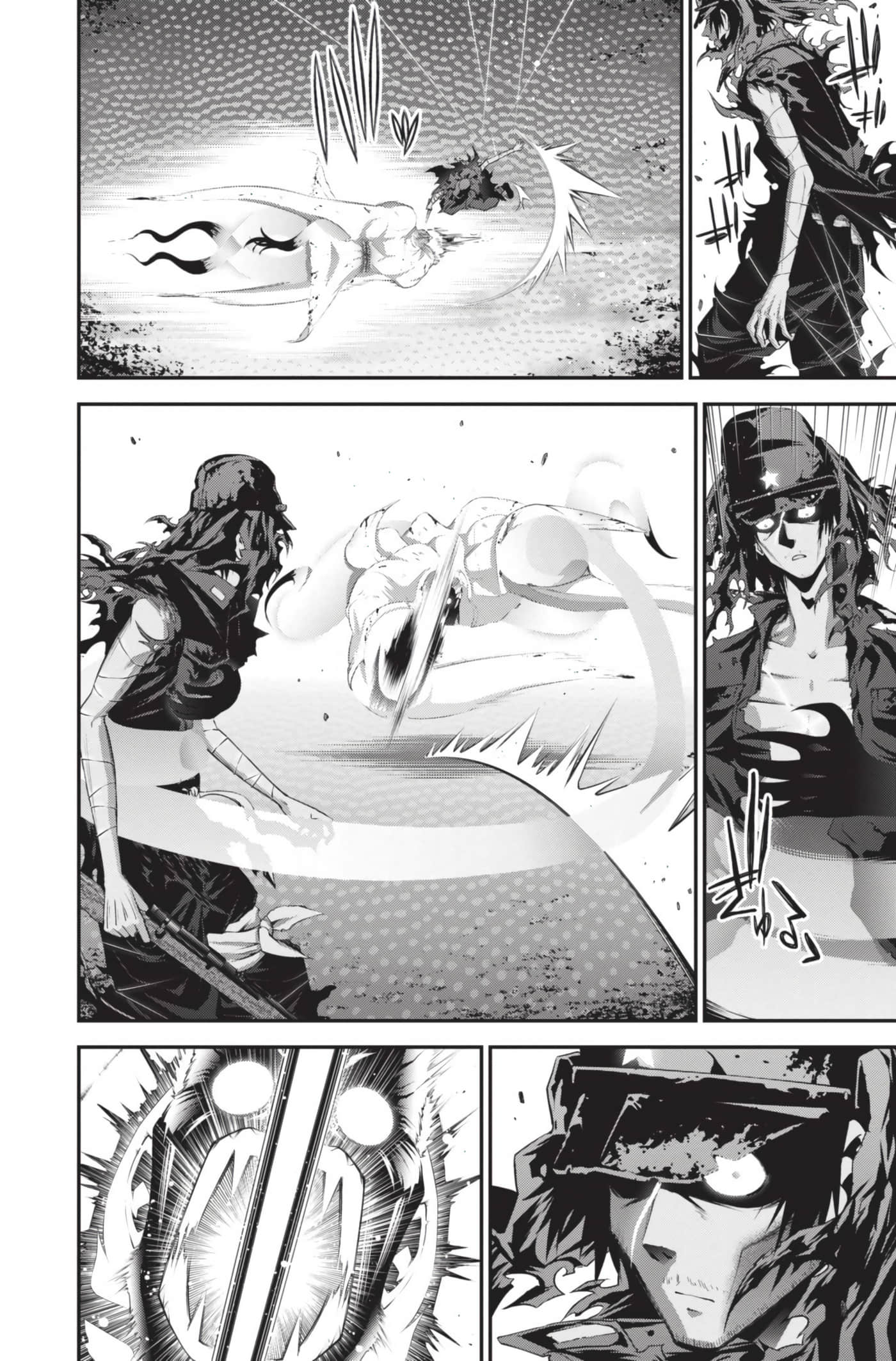Page 168