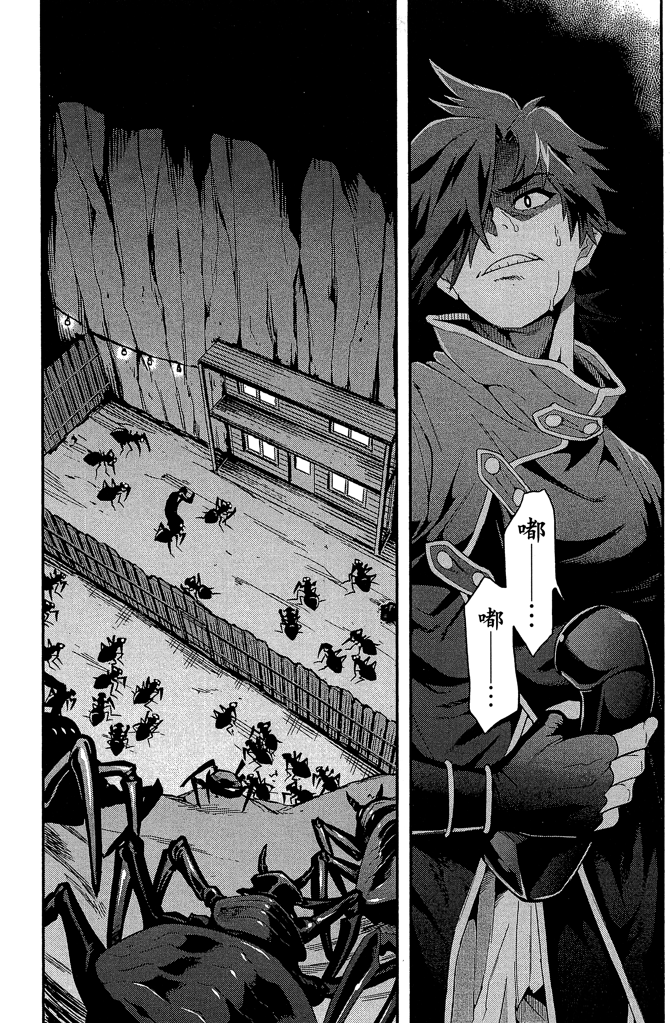 Page 141
