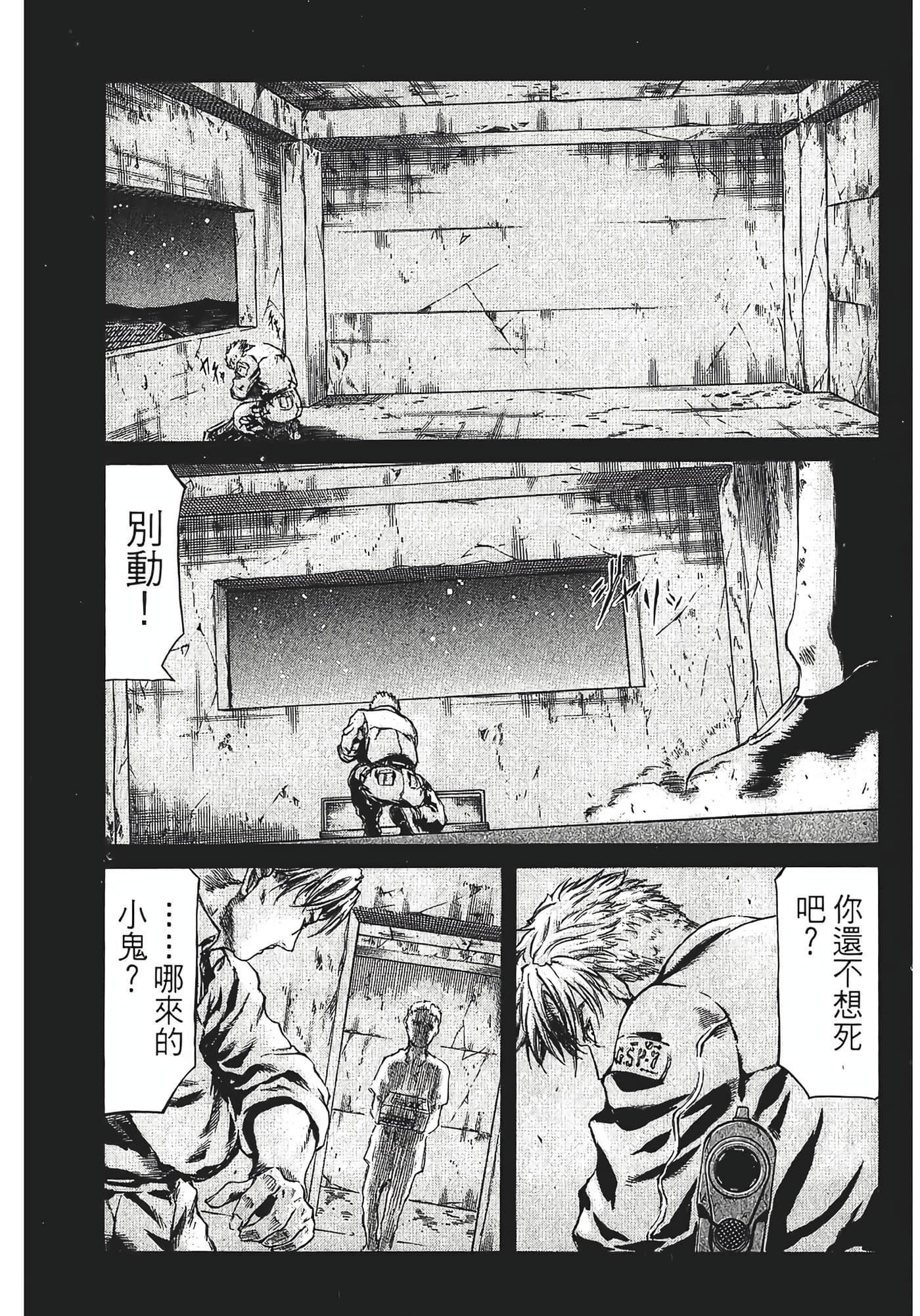 Page 151