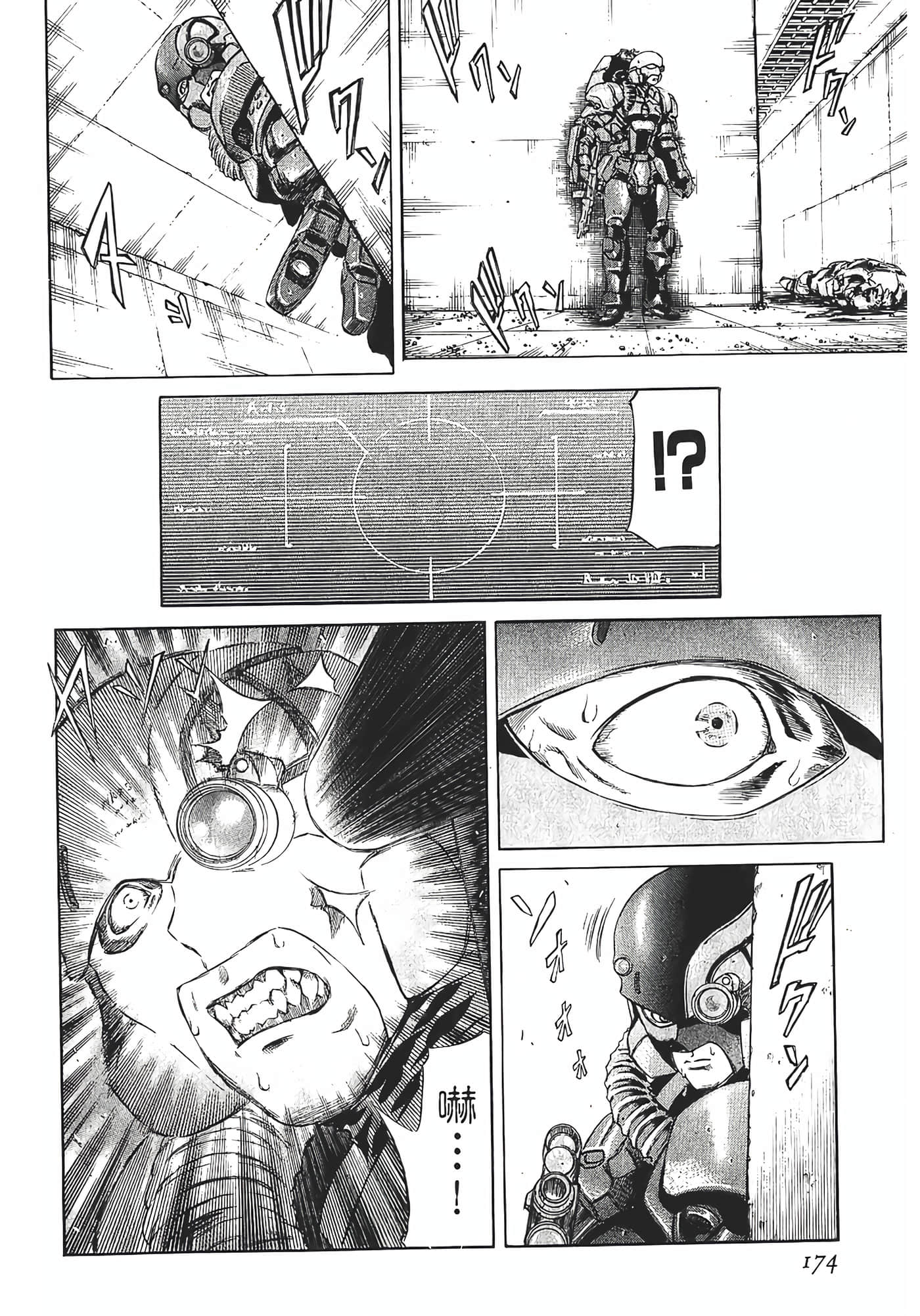 Page 176
