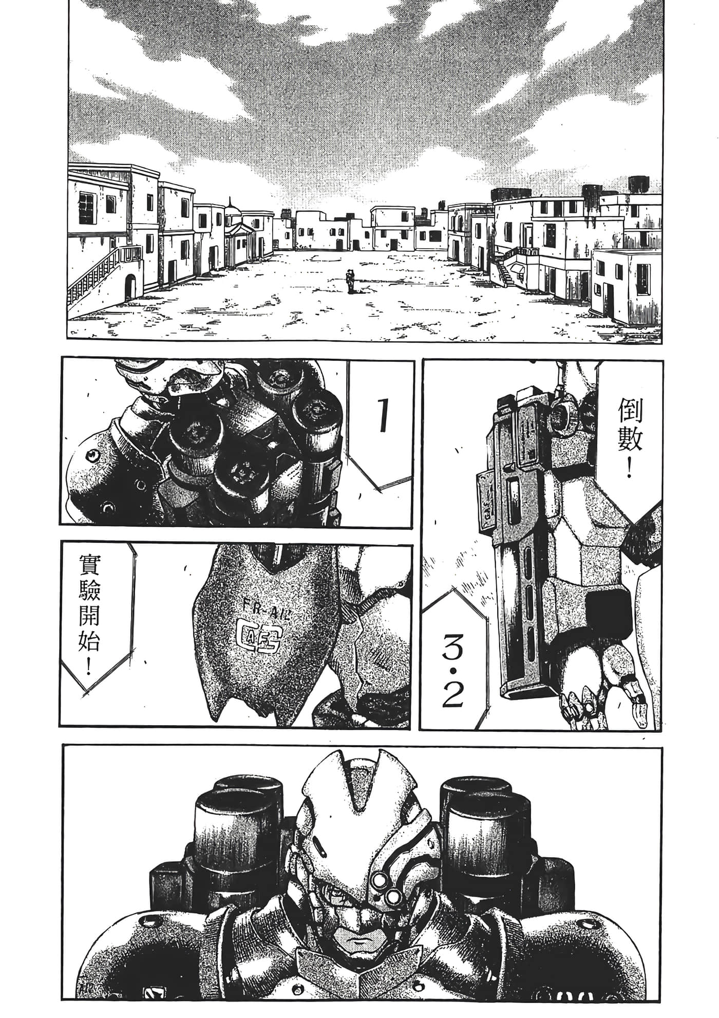 Page 68
