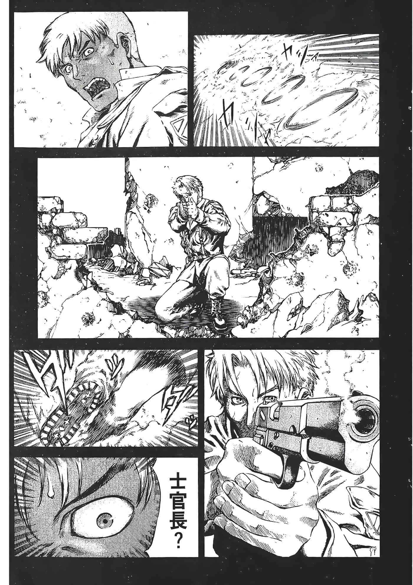 Page 101