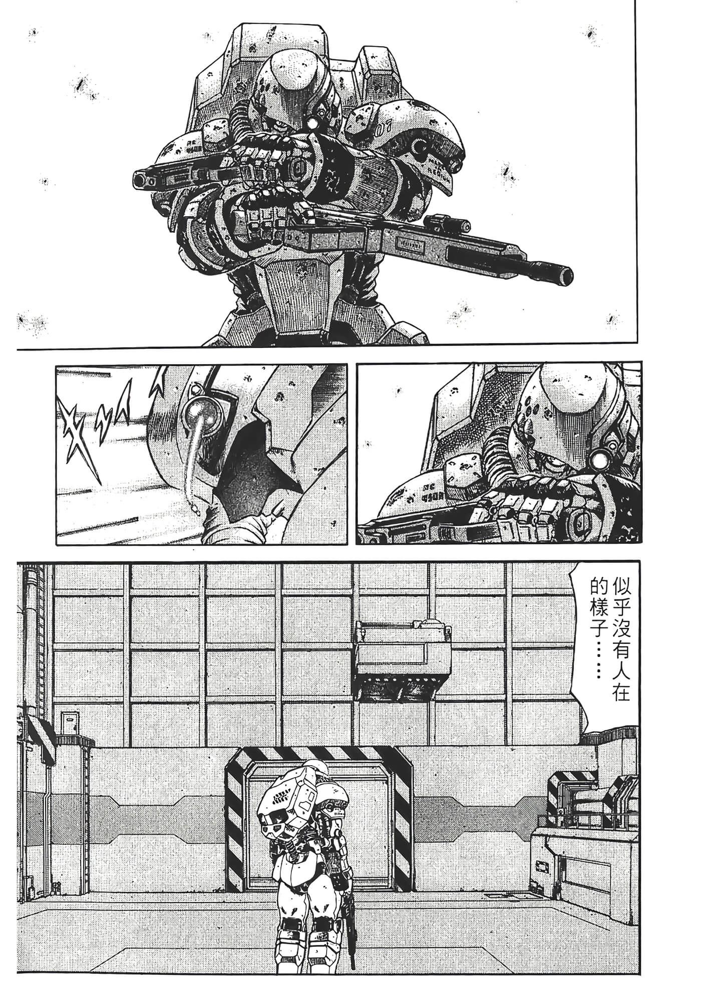 Page 153
