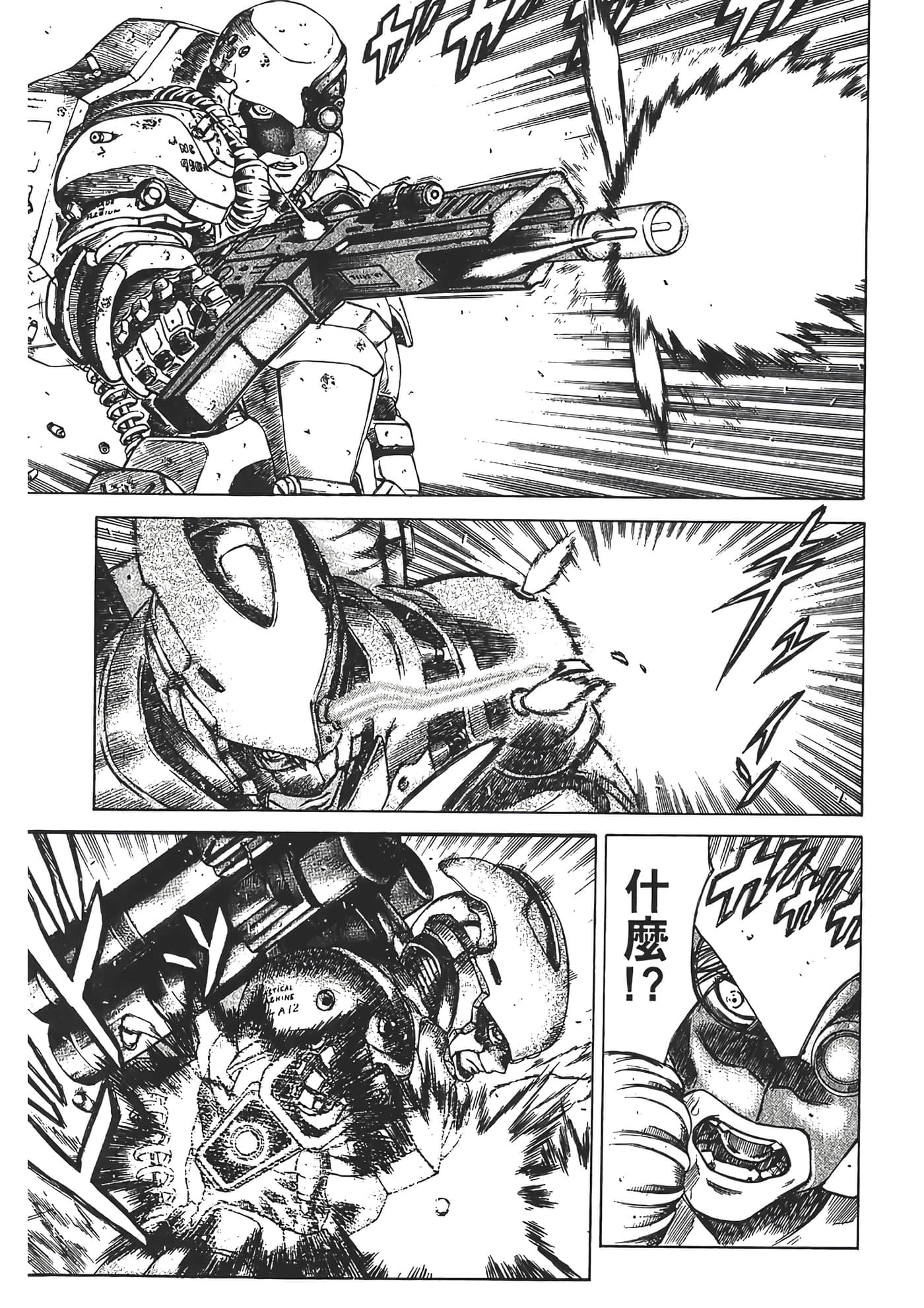 Page 169