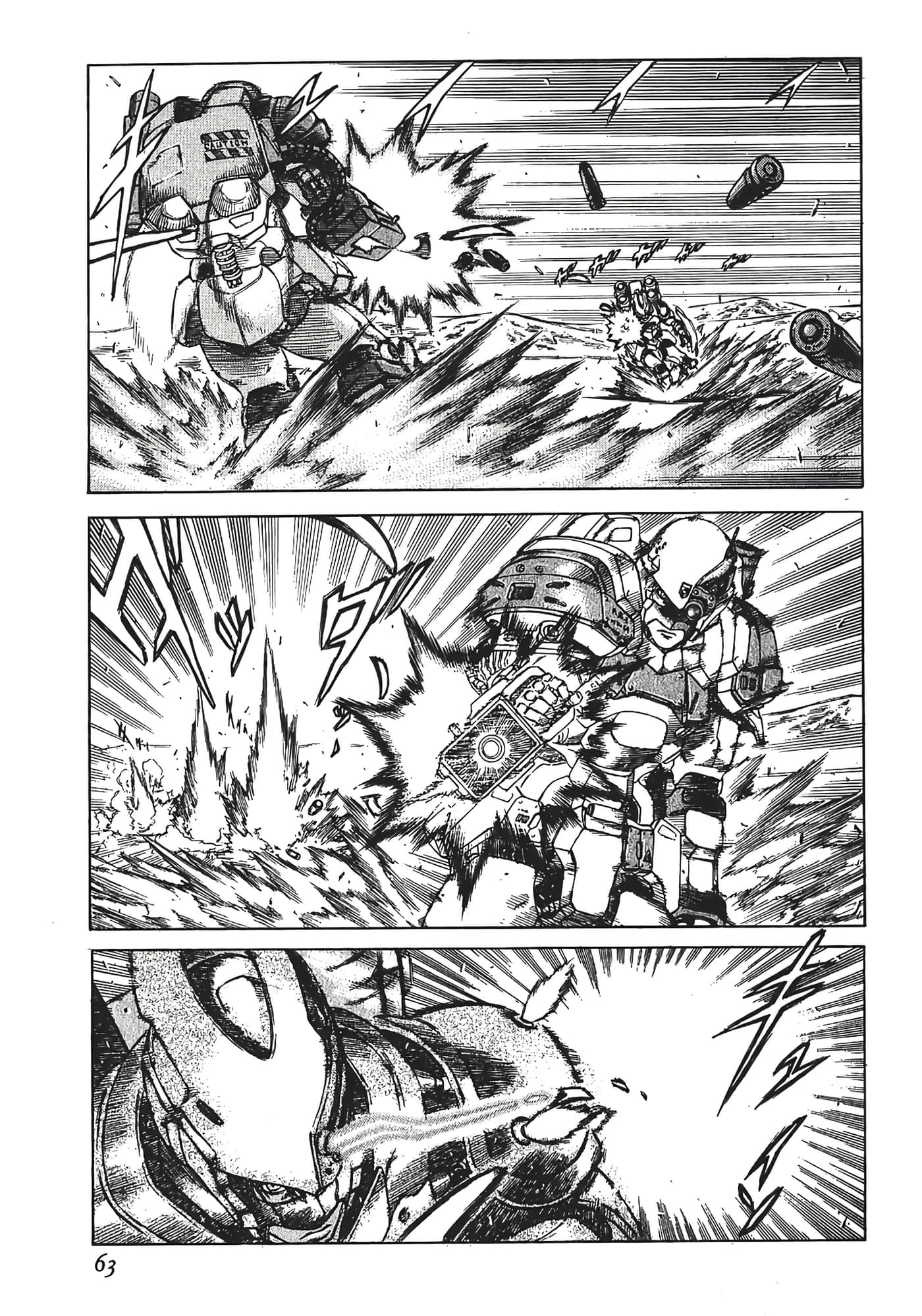 Page 65
