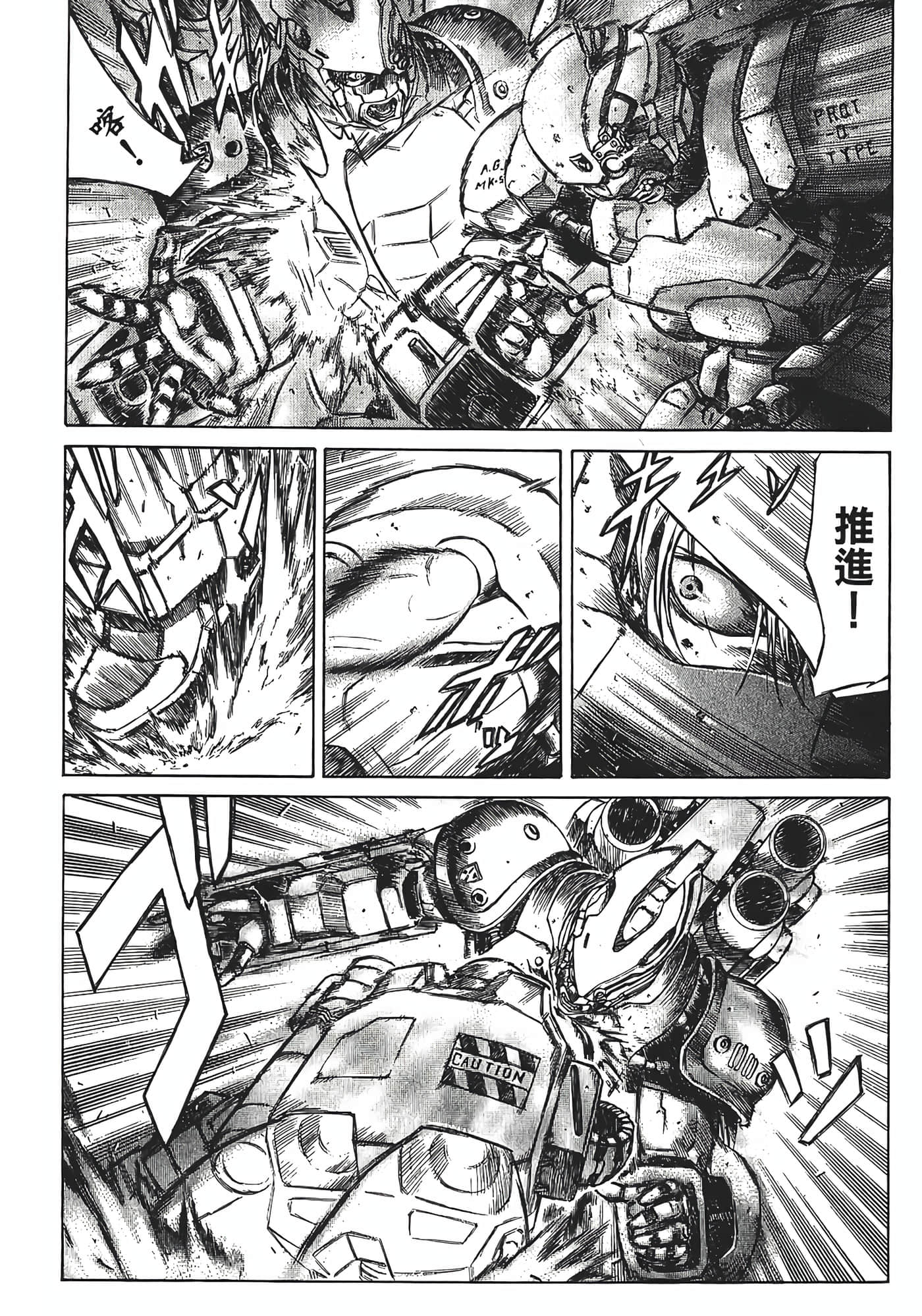 Page 98