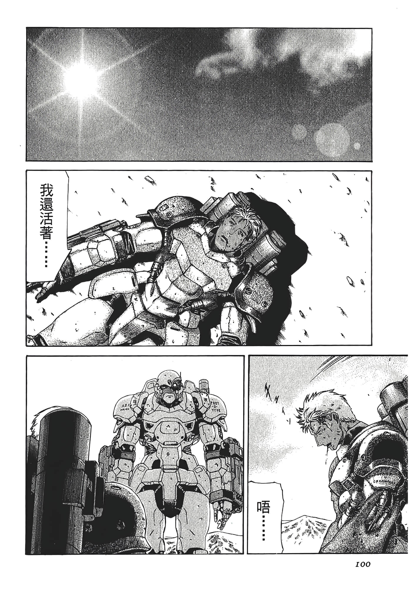 Page 102