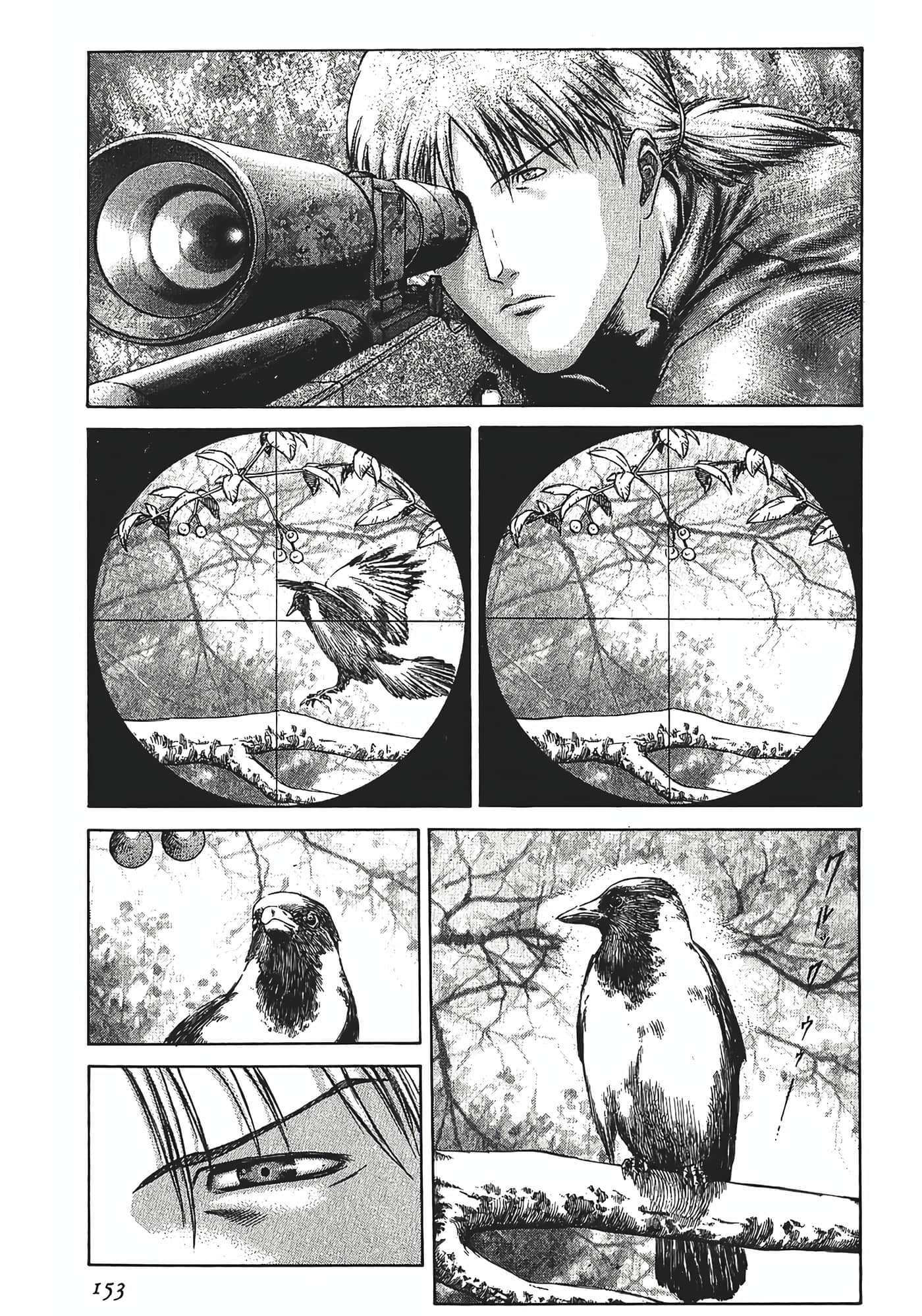 Page 155