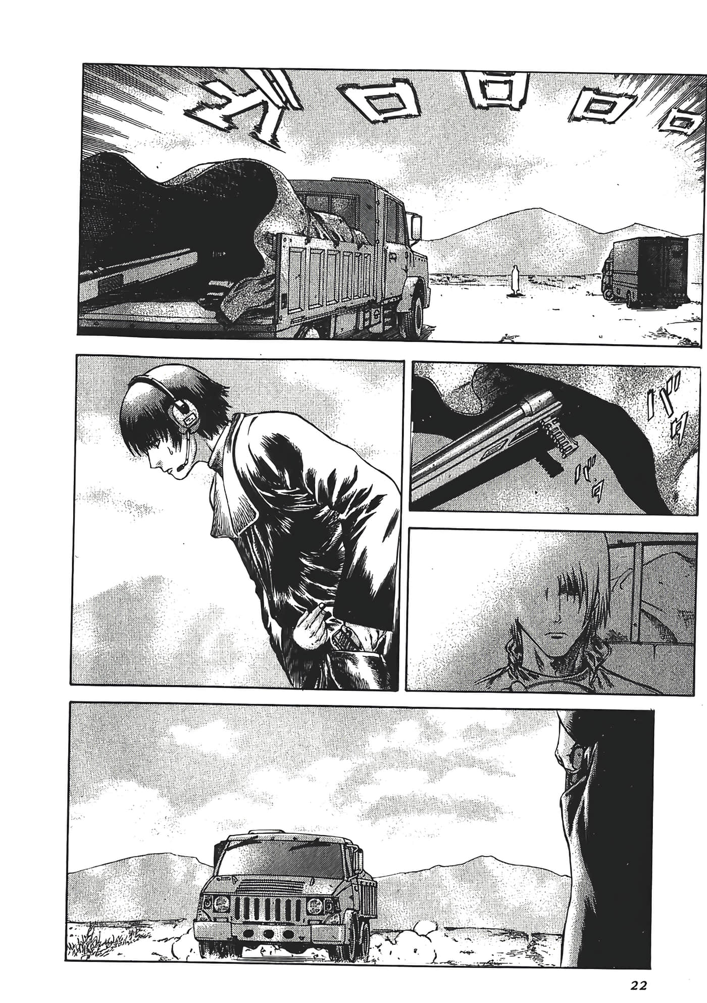 Page 24