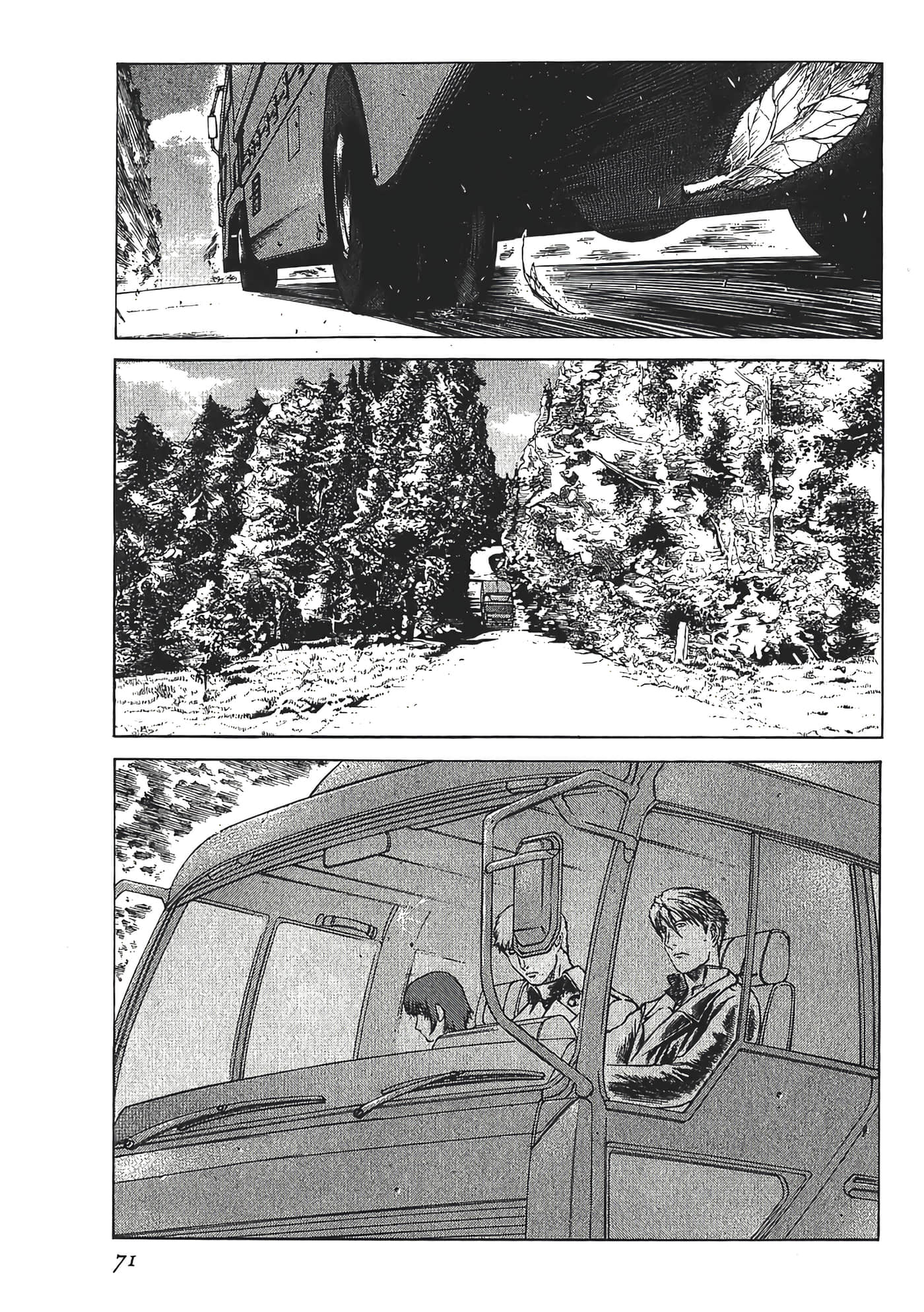 Page 73