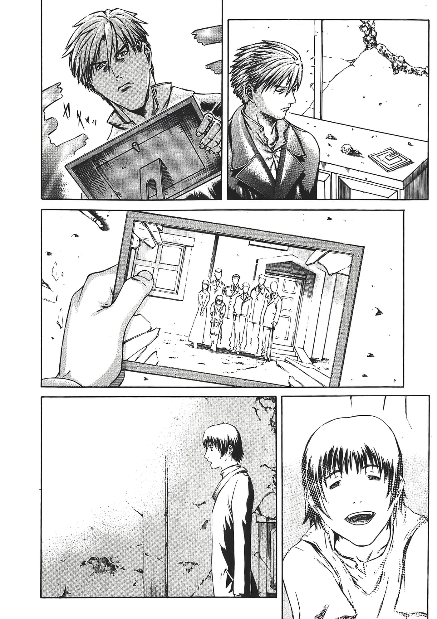 Page 92