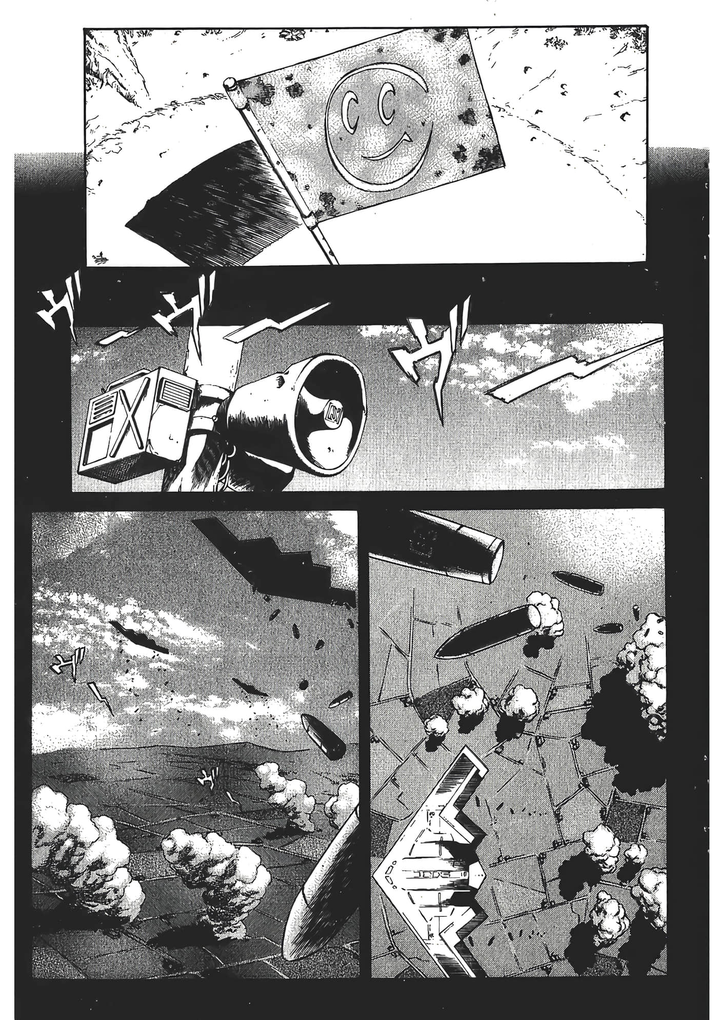 Page 95