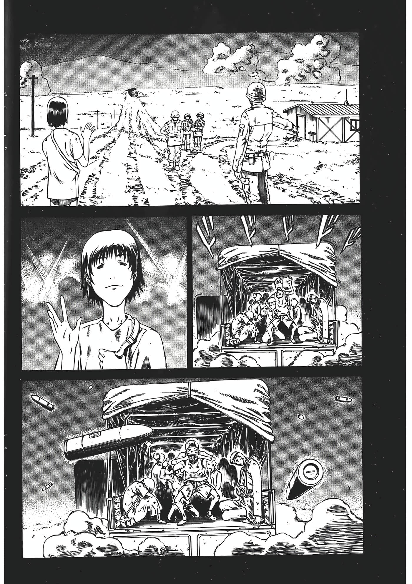 Page 104