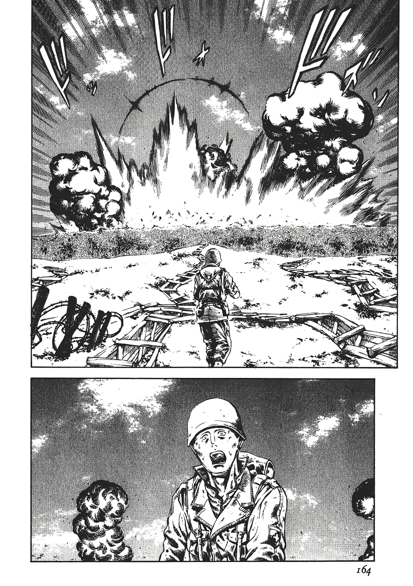 Page 166