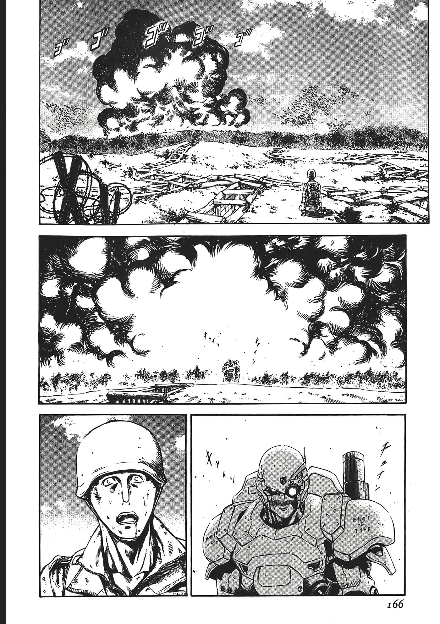 Page 168