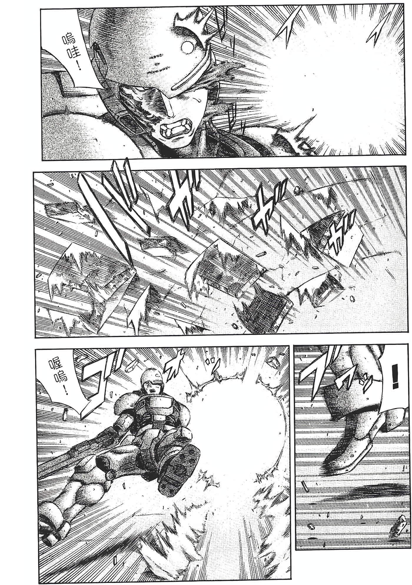 Page 153