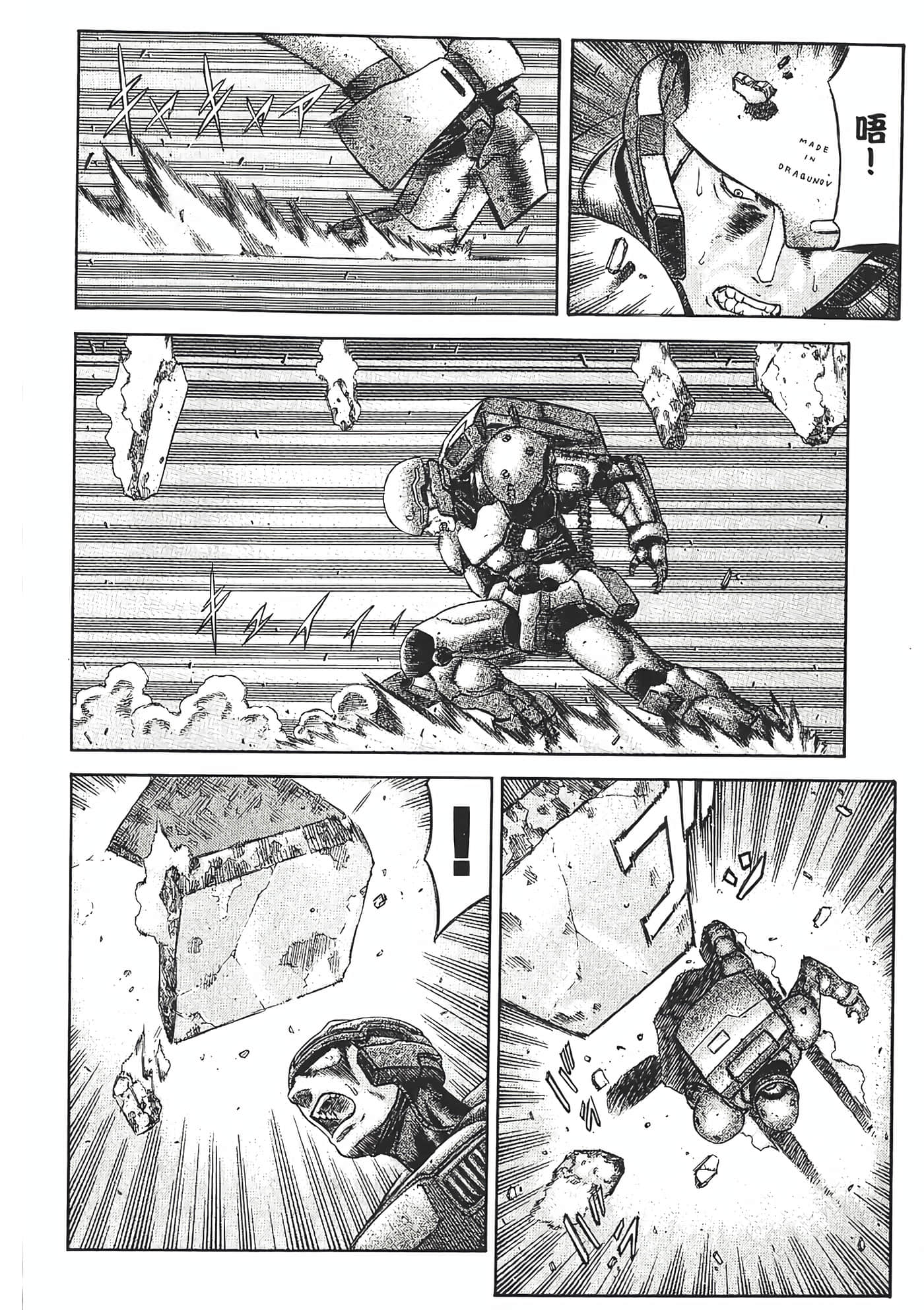 Page 154