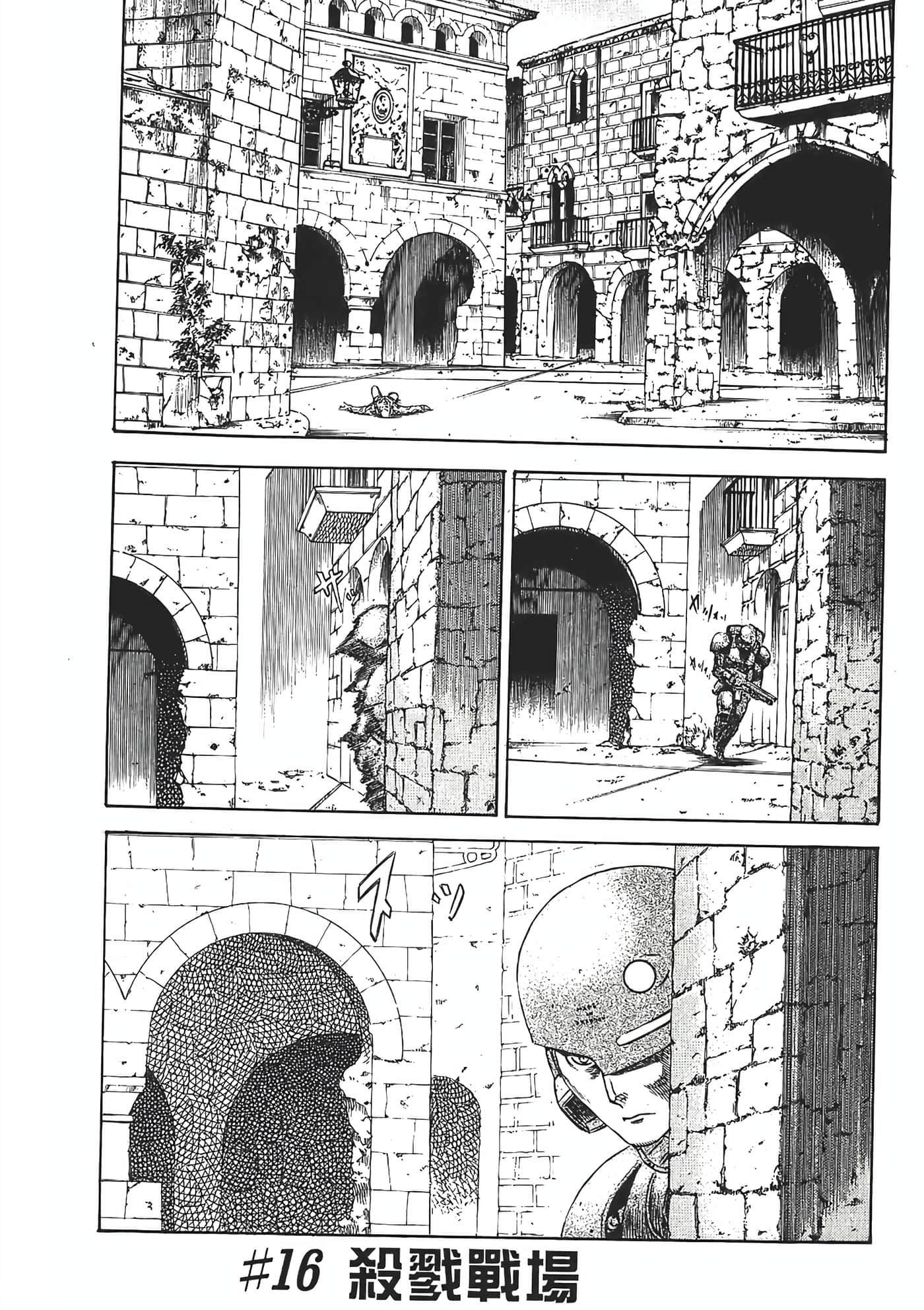 Page 162
