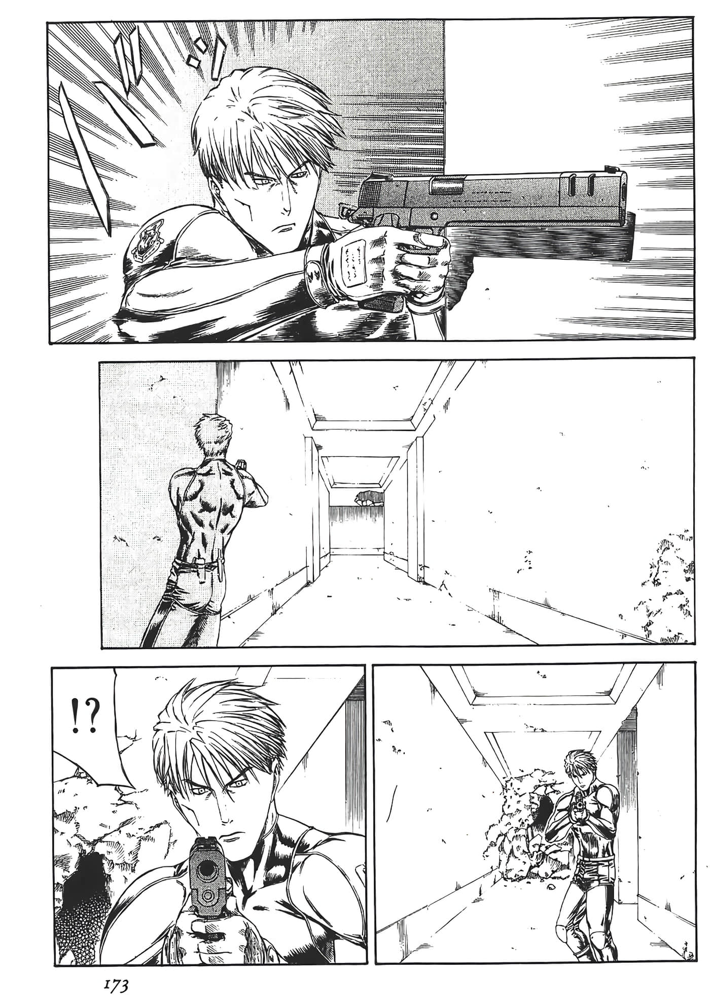 Page 175