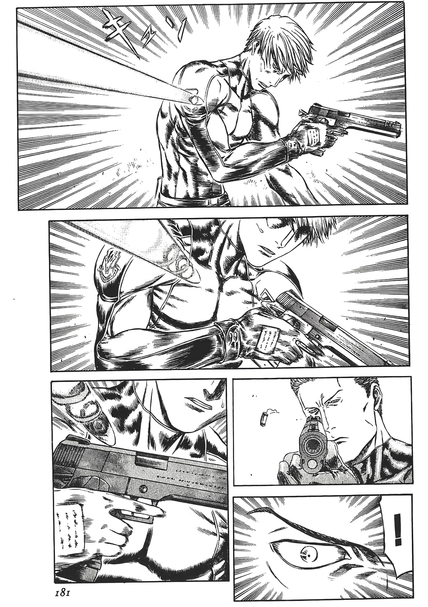Page 183