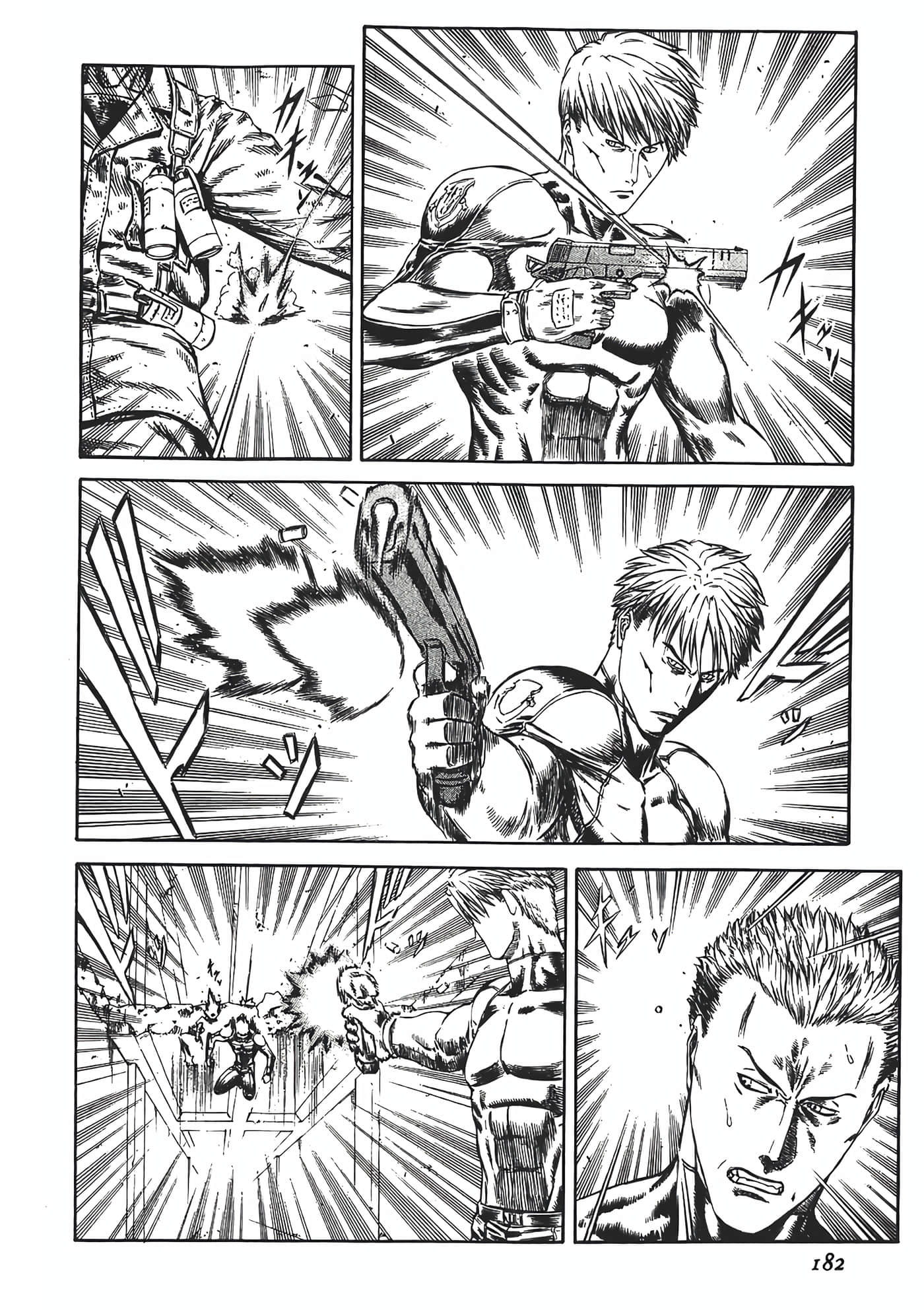 Page 184
