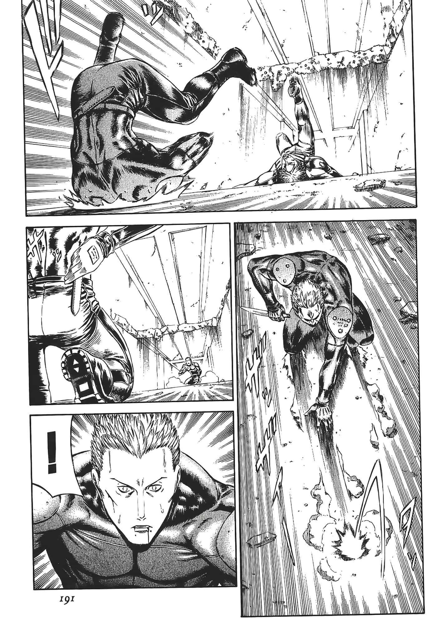Page 193