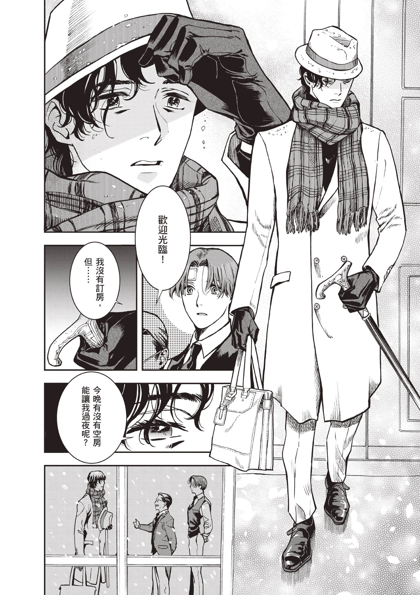 Page 129