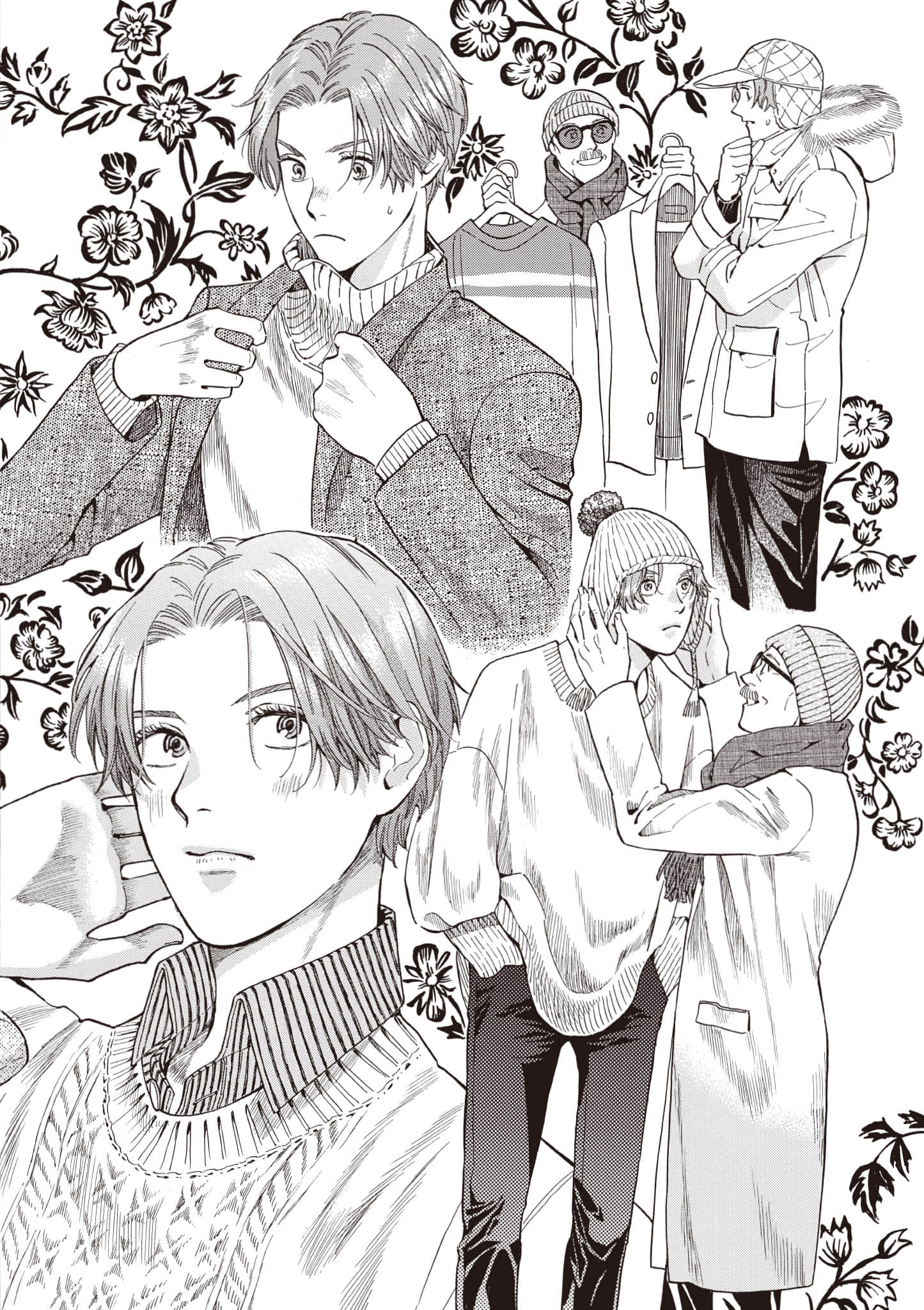 Page 103