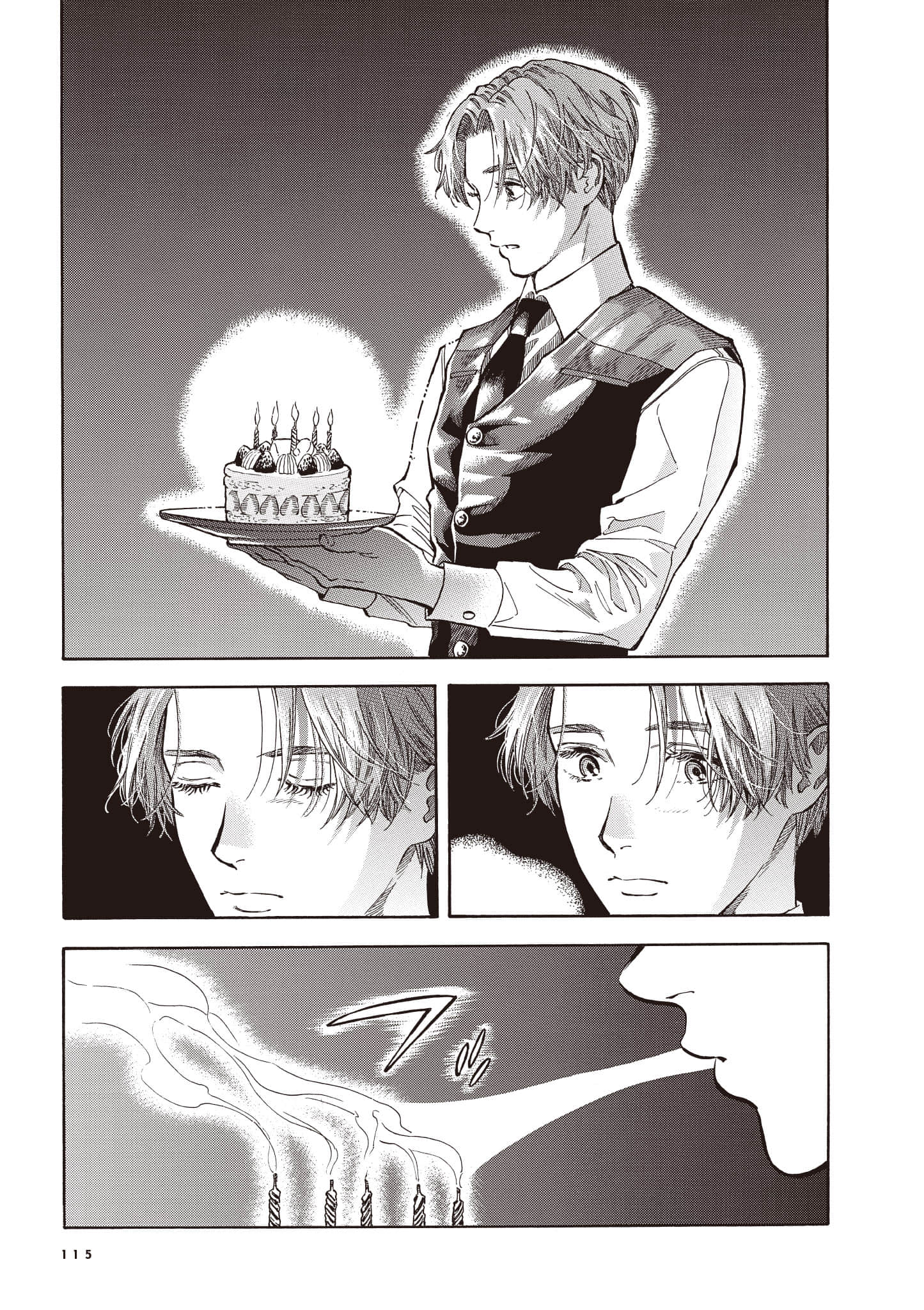 Page 116