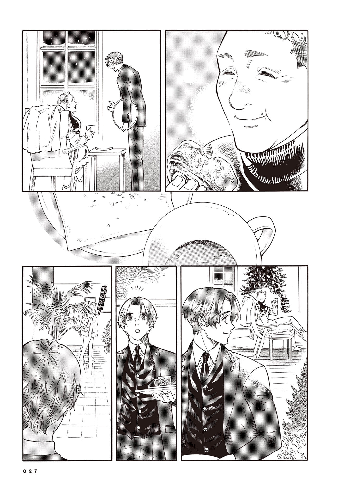 Page 28