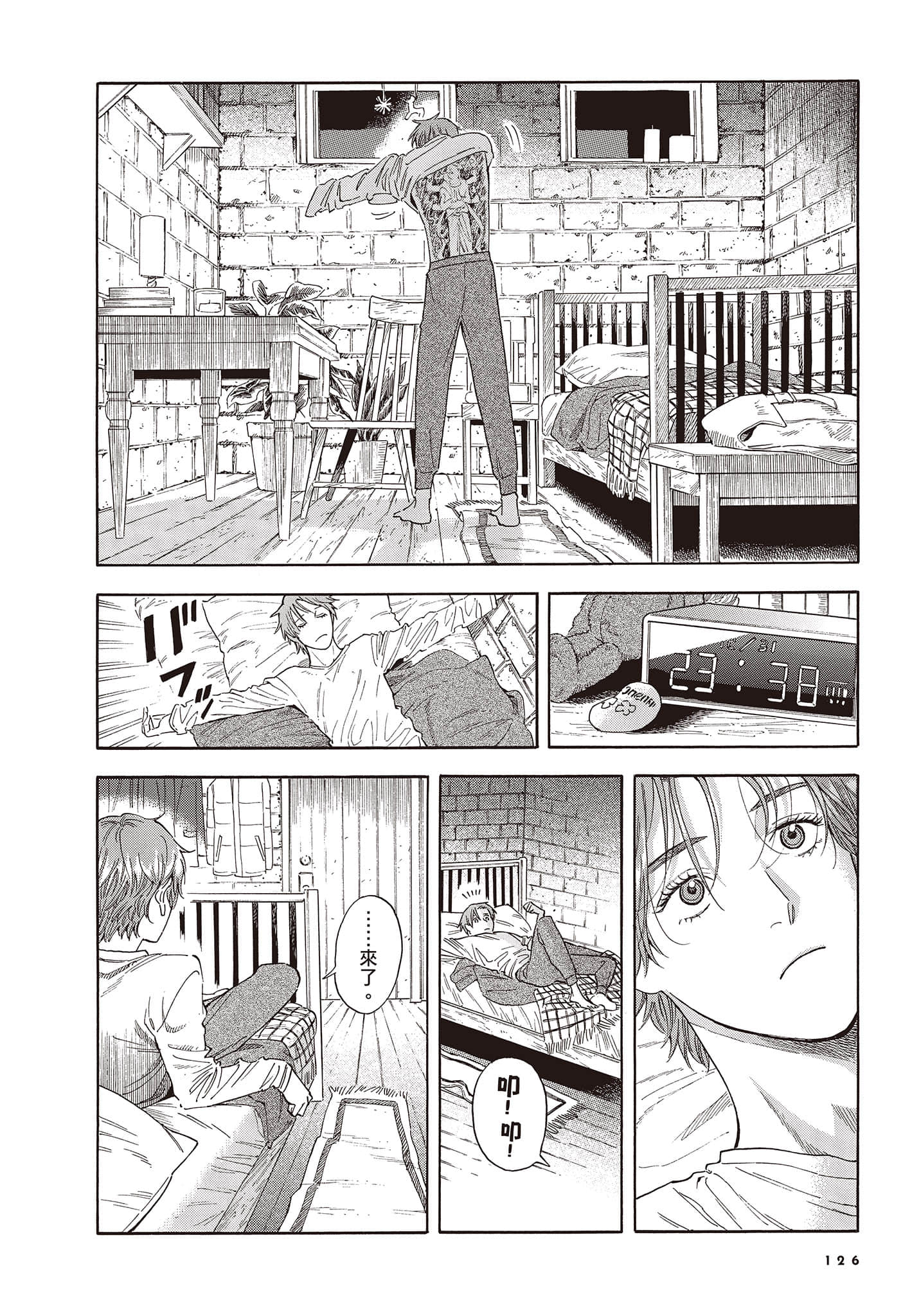 Page 127