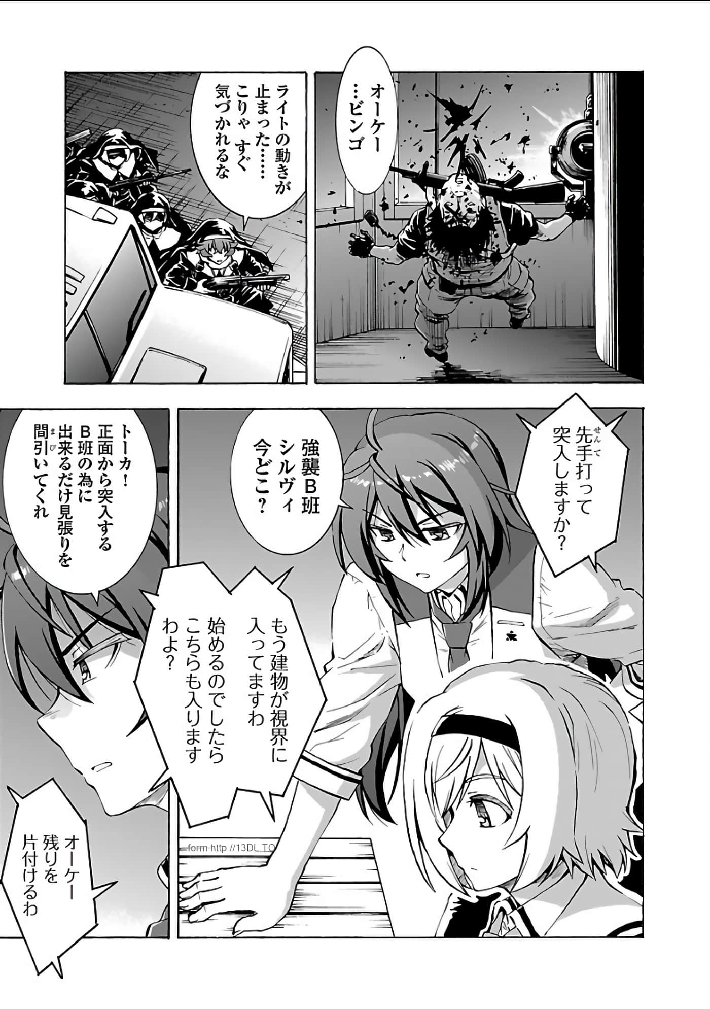 Page 98