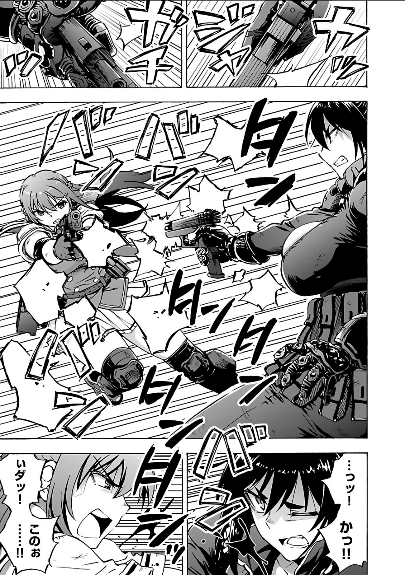 Page 66