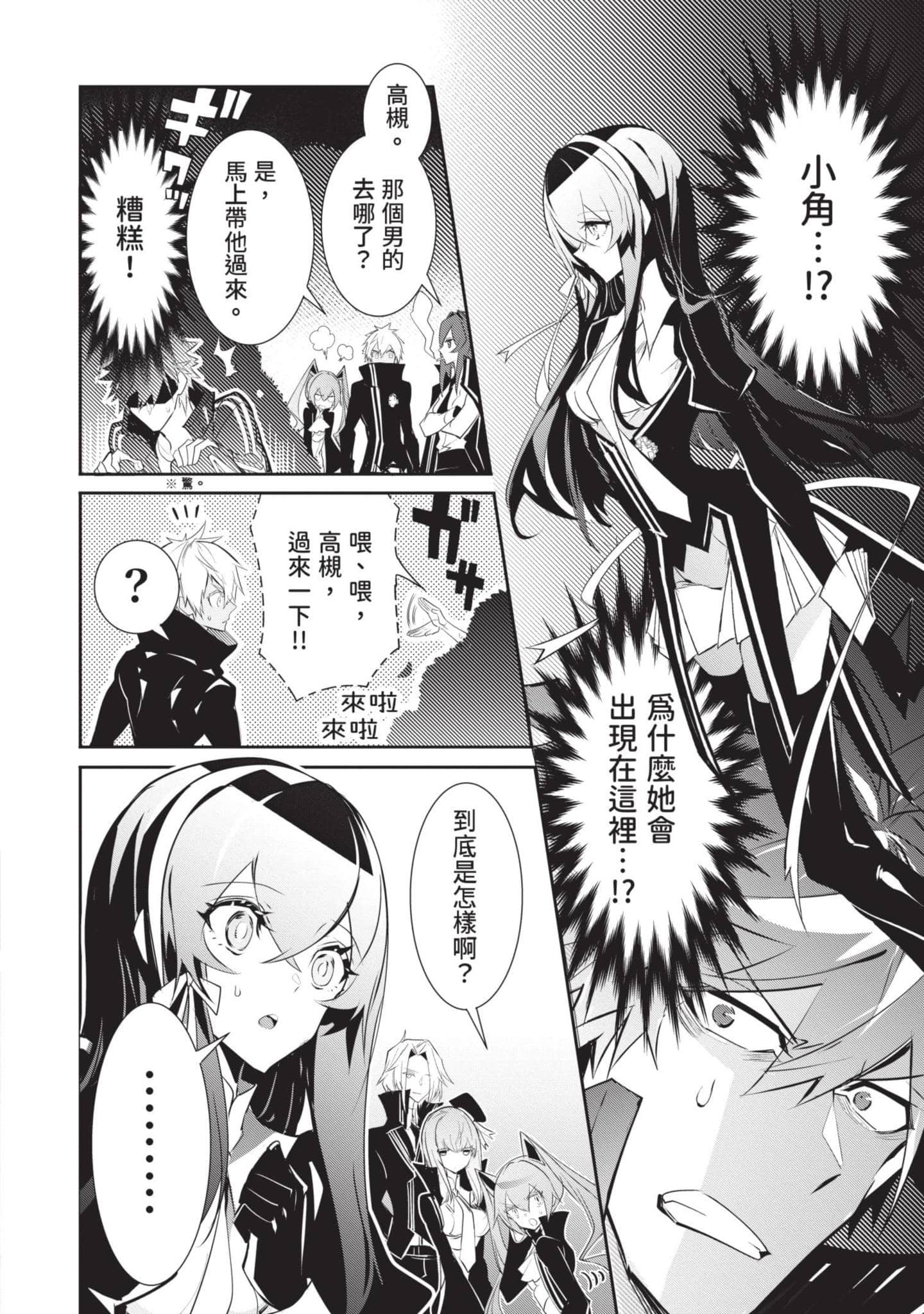 第 129 页