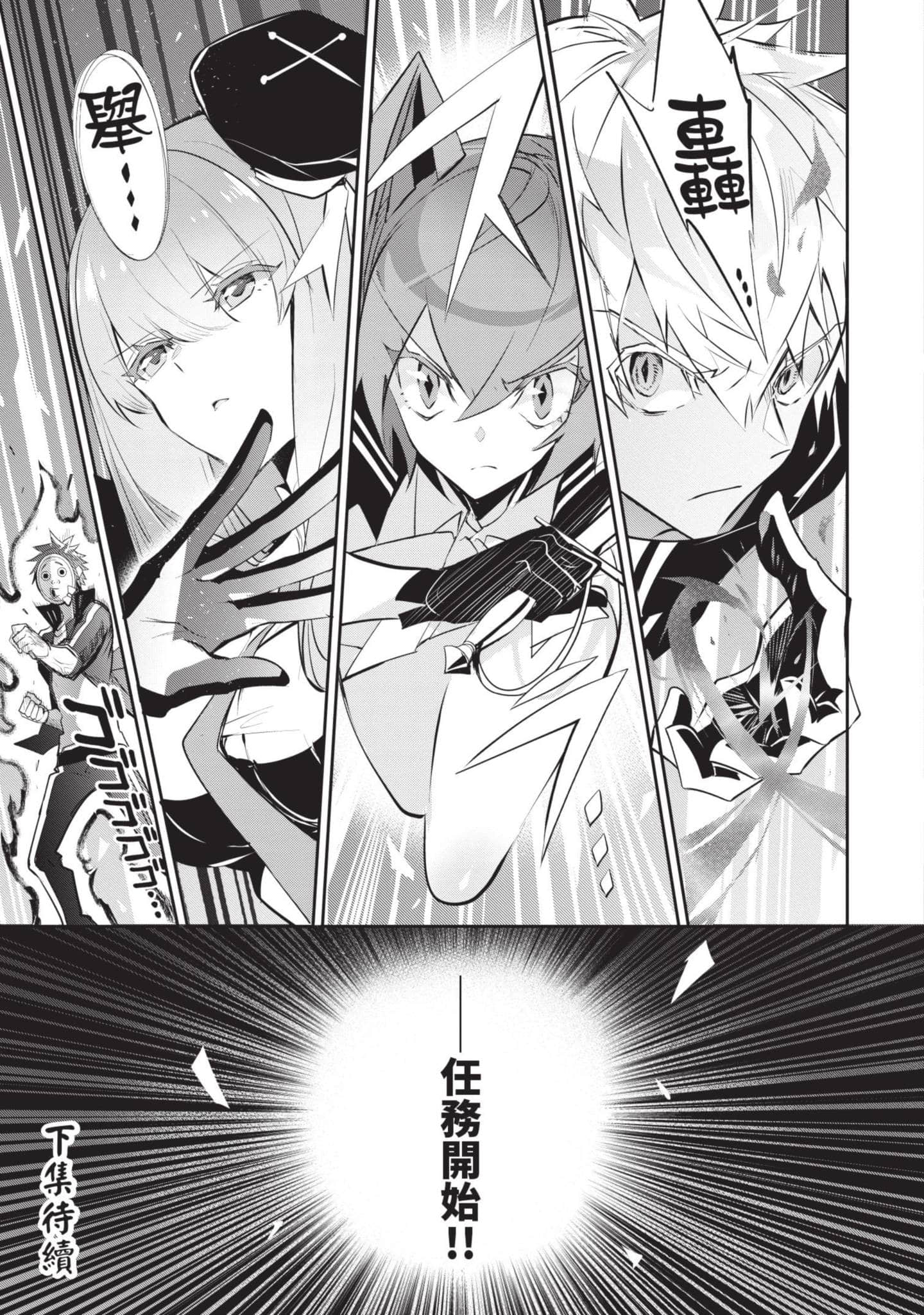 第 150 页