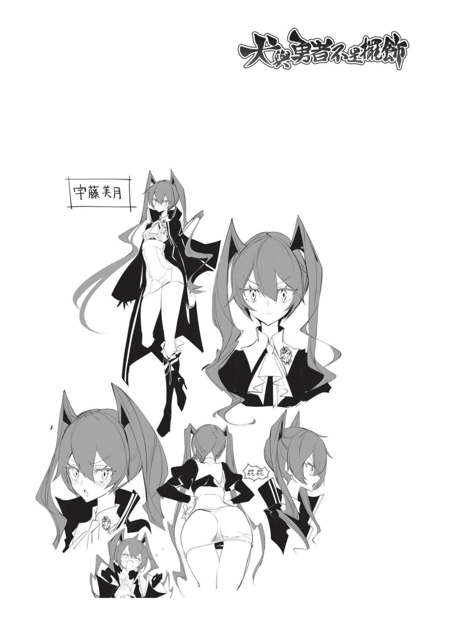第 30 页