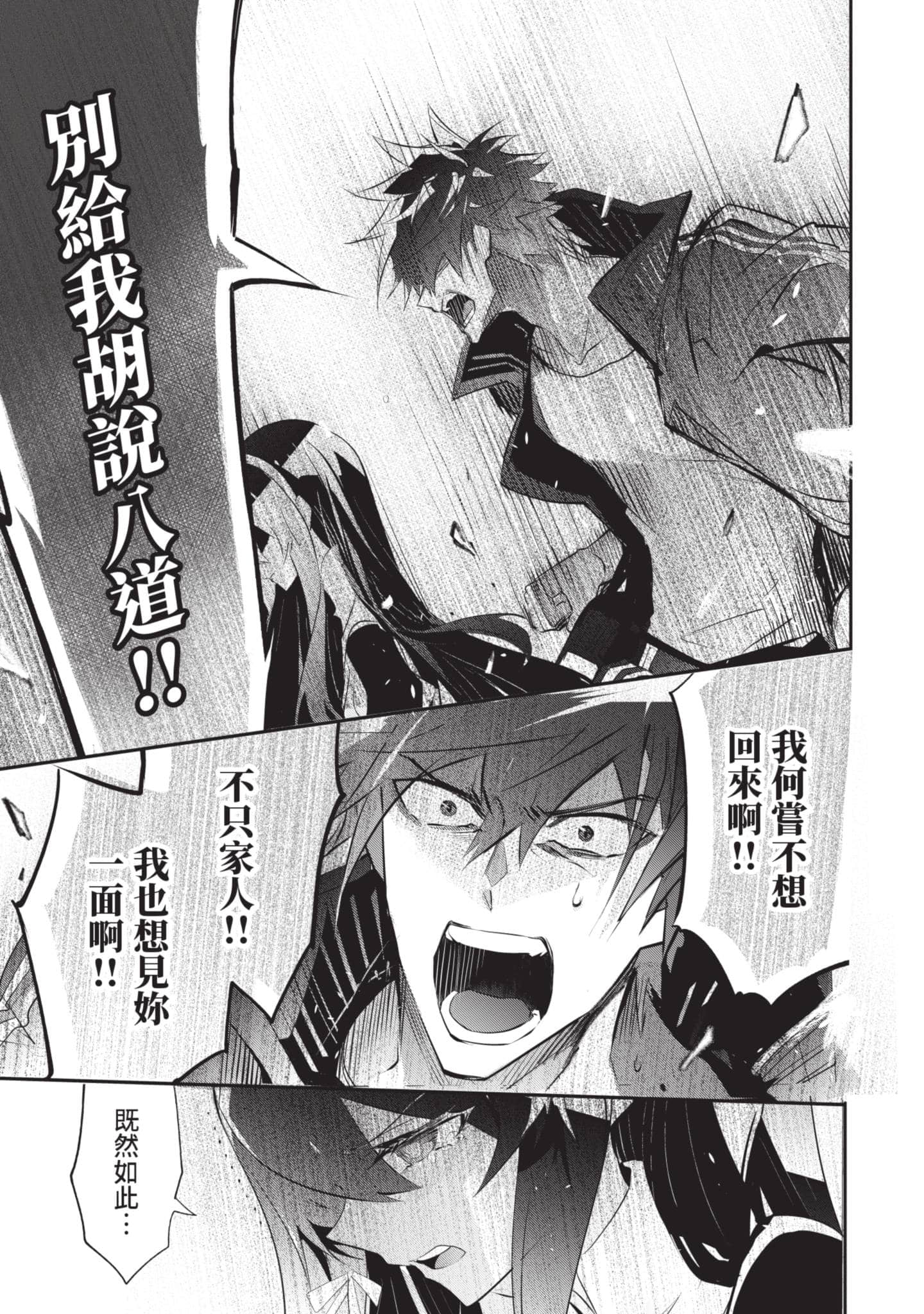 第 128 页