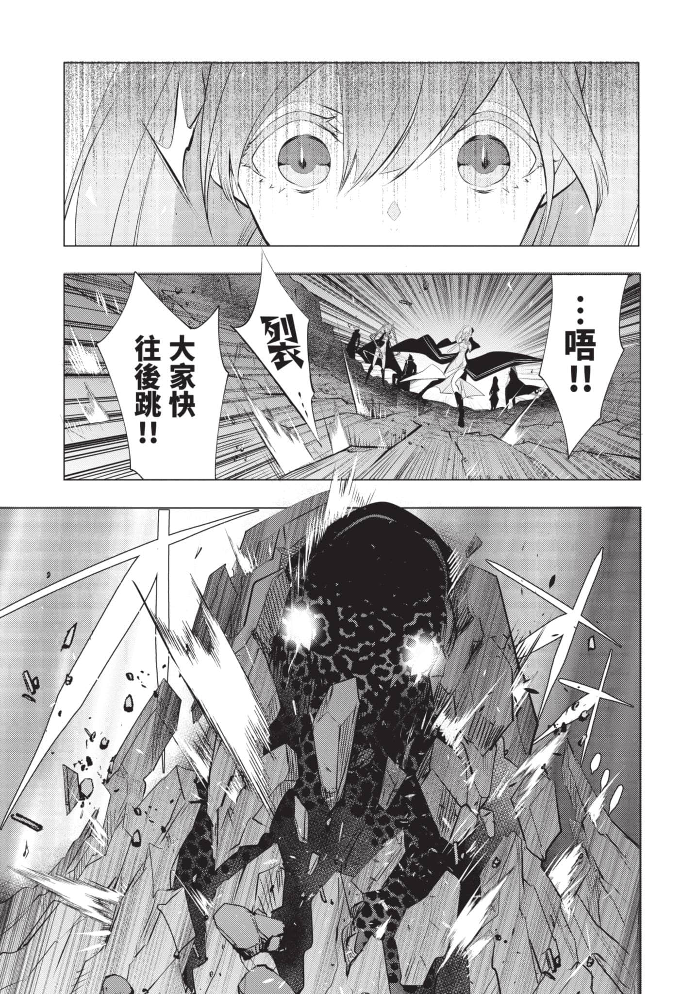第 148 页