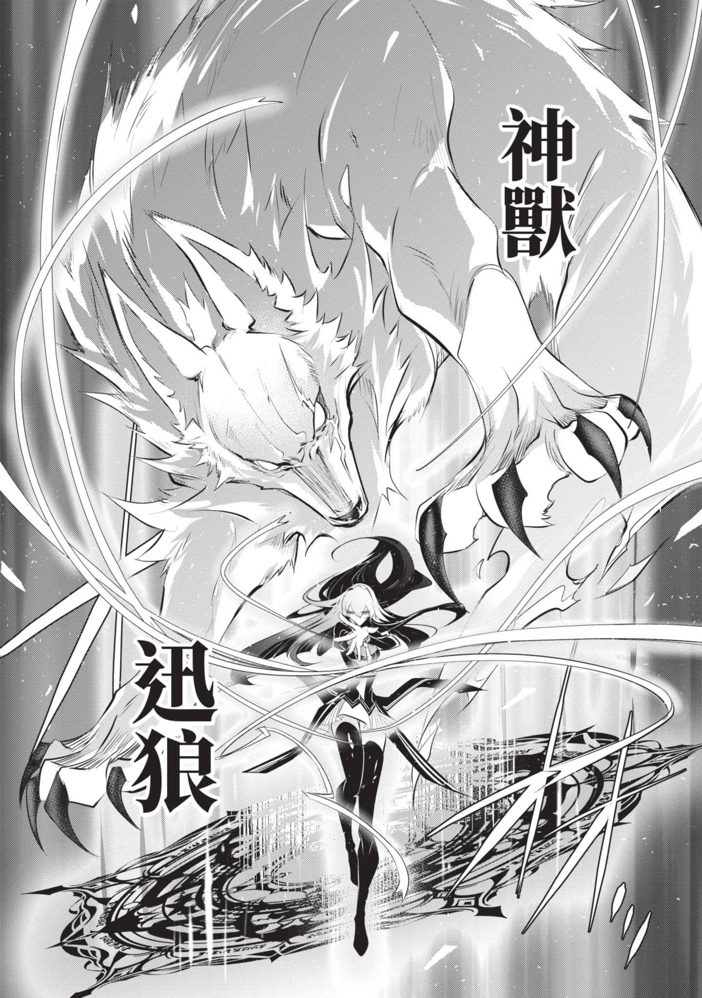 第 151 页