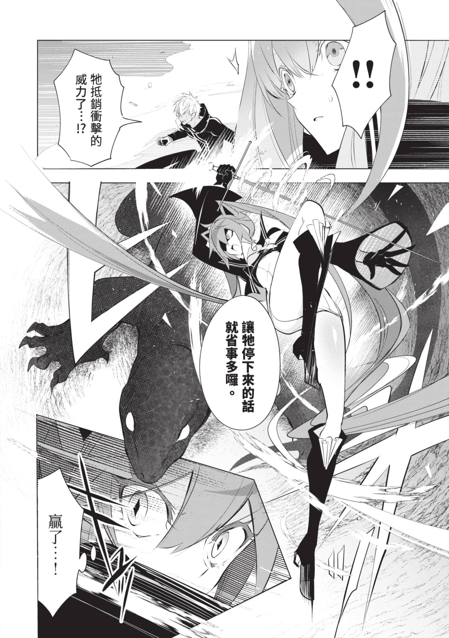 第 155 页