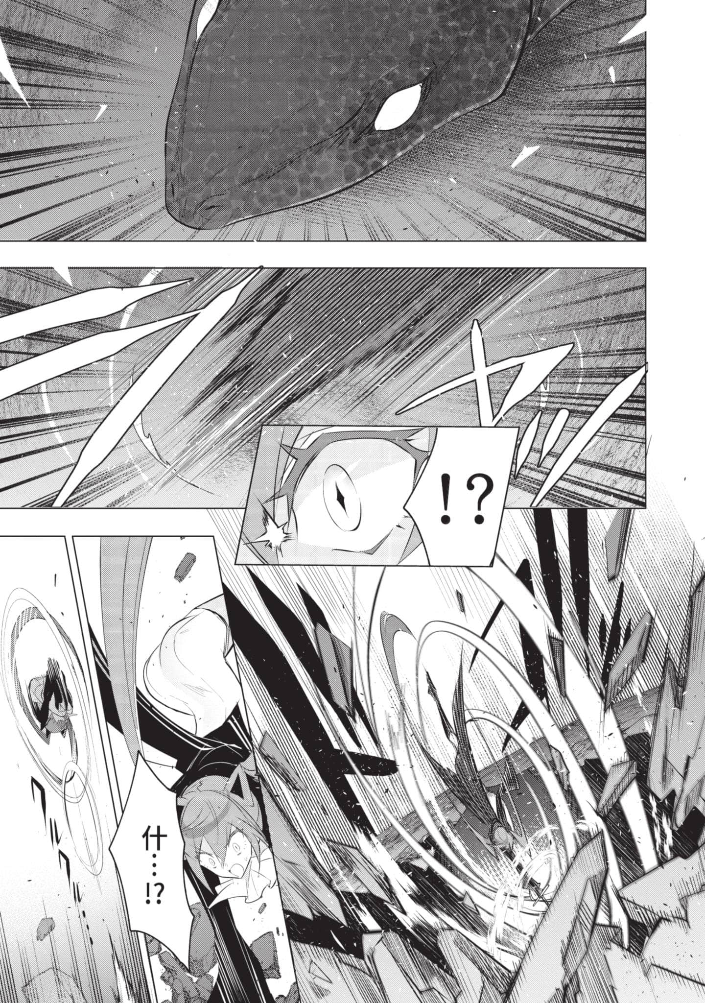 第 156 页