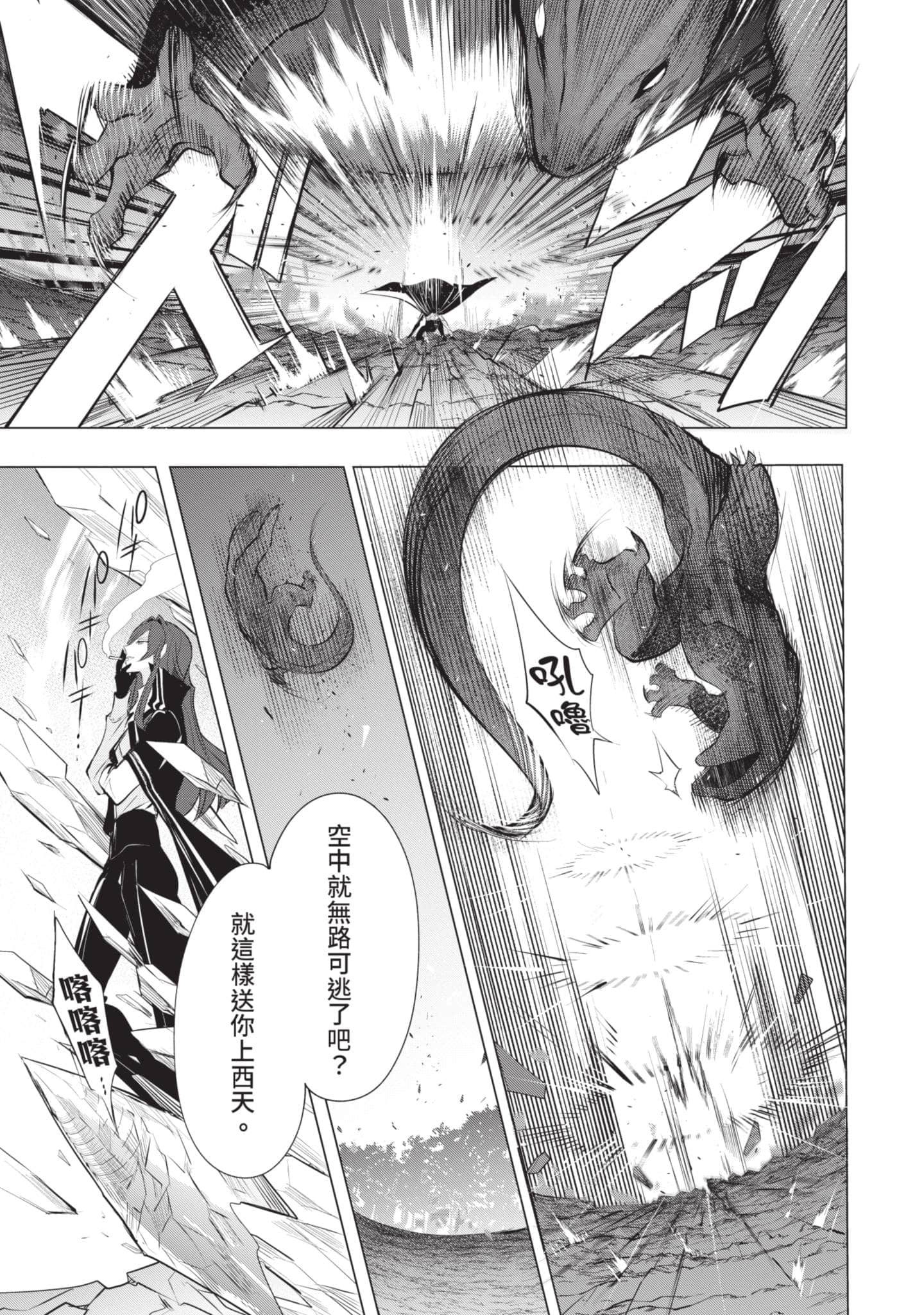 第 162 页