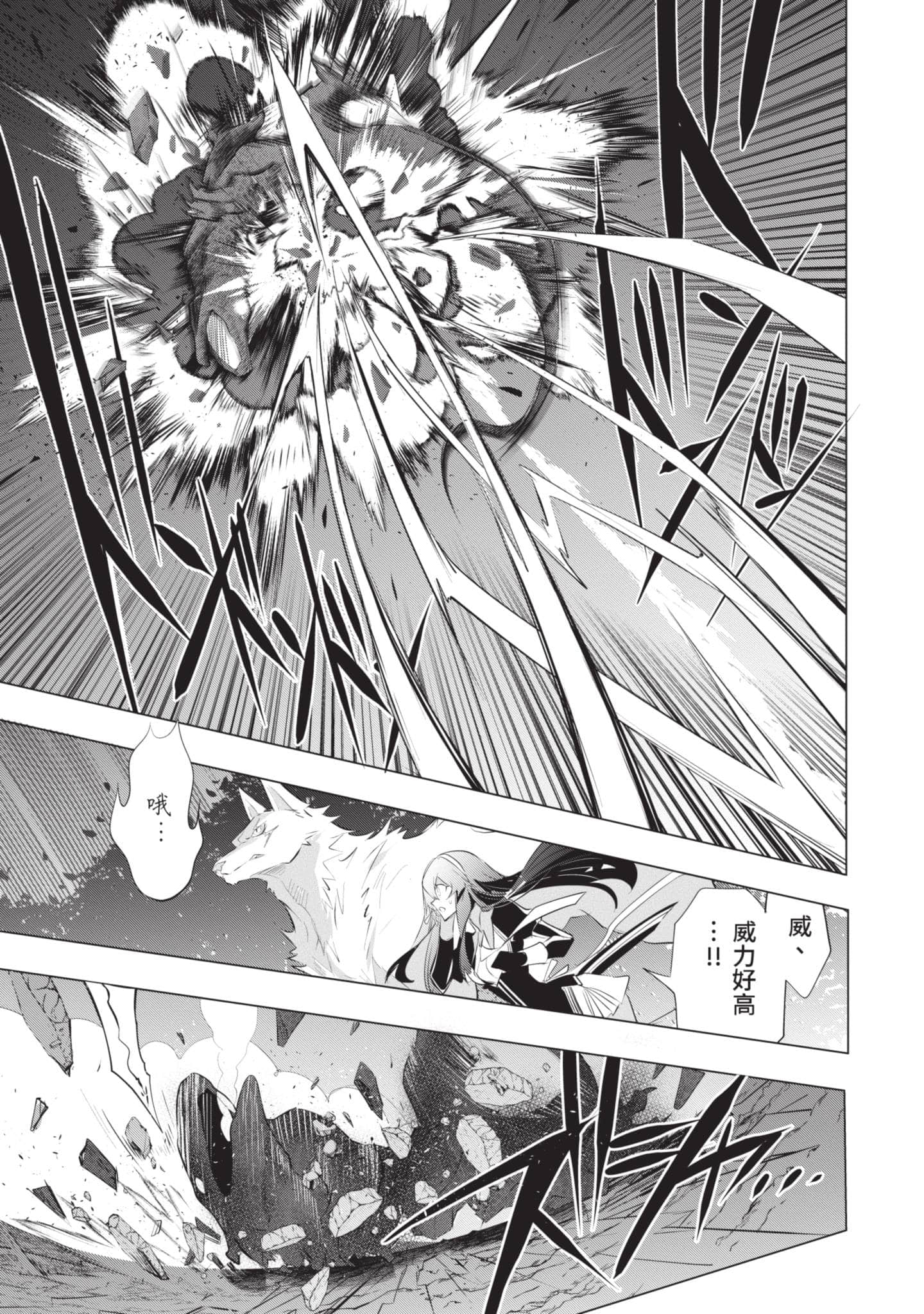 第 164 页