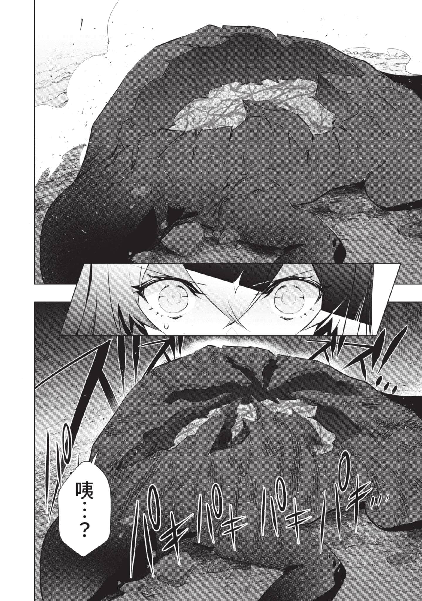 第 165 页